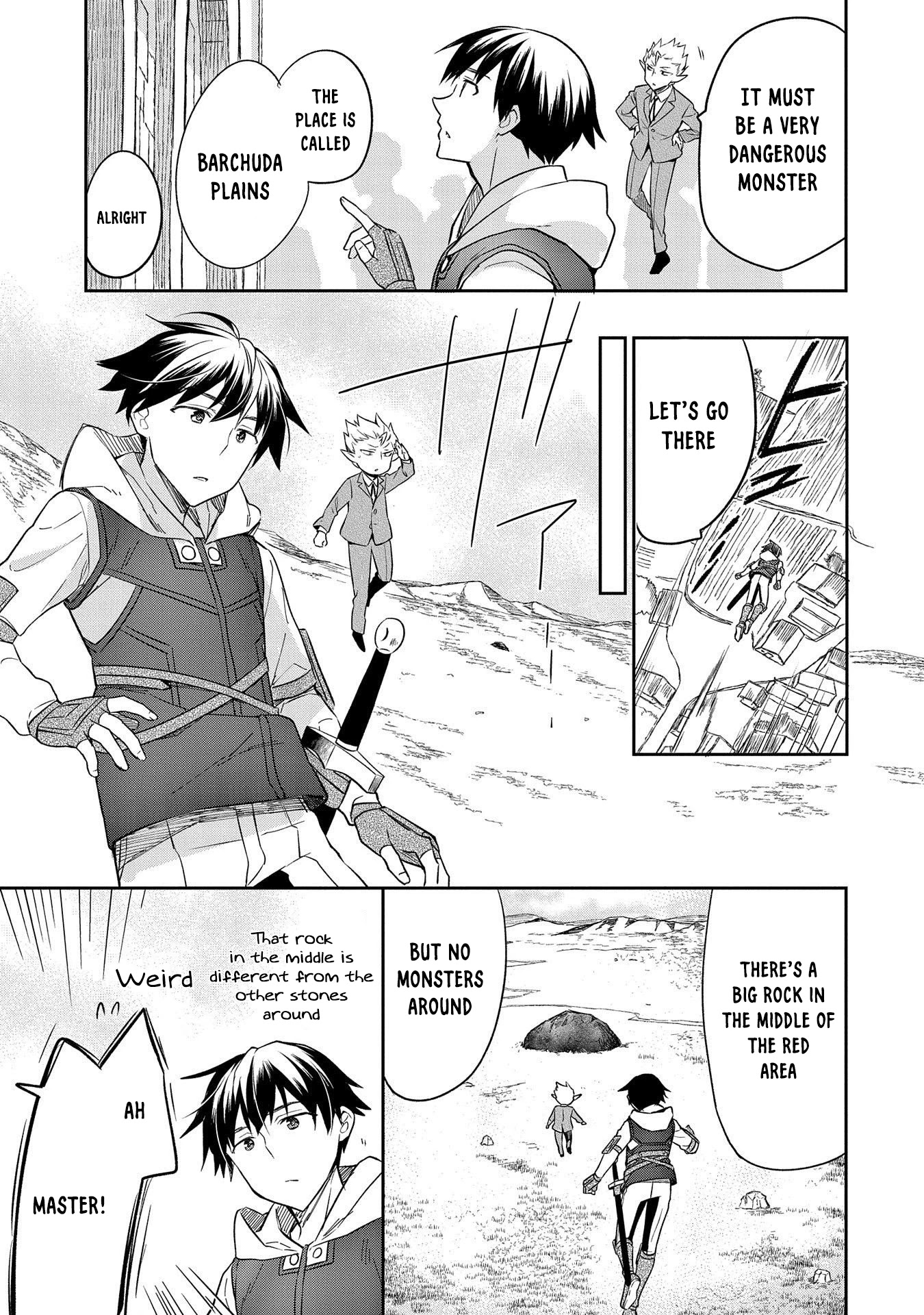 The Hero Who Has No Class: I Don’t Need Any Skills, It’s Okay Chapter 28 - Page 31
