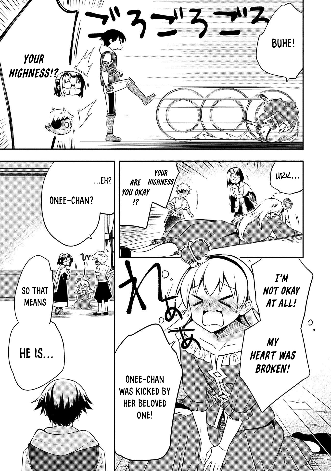 The Hero Who Has No Class: I Don’t Need Any Skills, It’s Okay Chapter 28 - Page 5