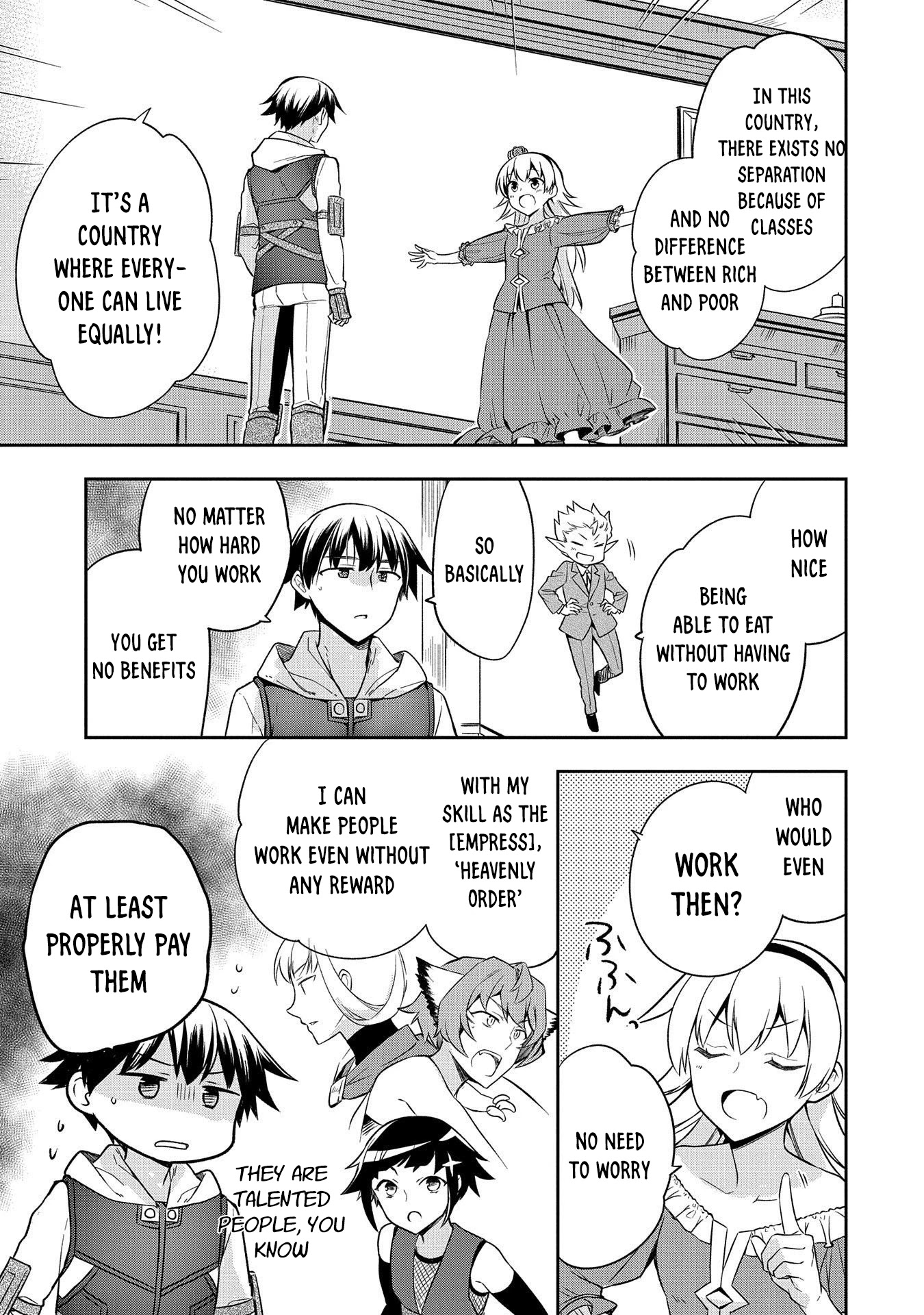The Hero Who Has No Class: I Don’t Need Any Skills, It’s Okay Chapter 28 - Page 7