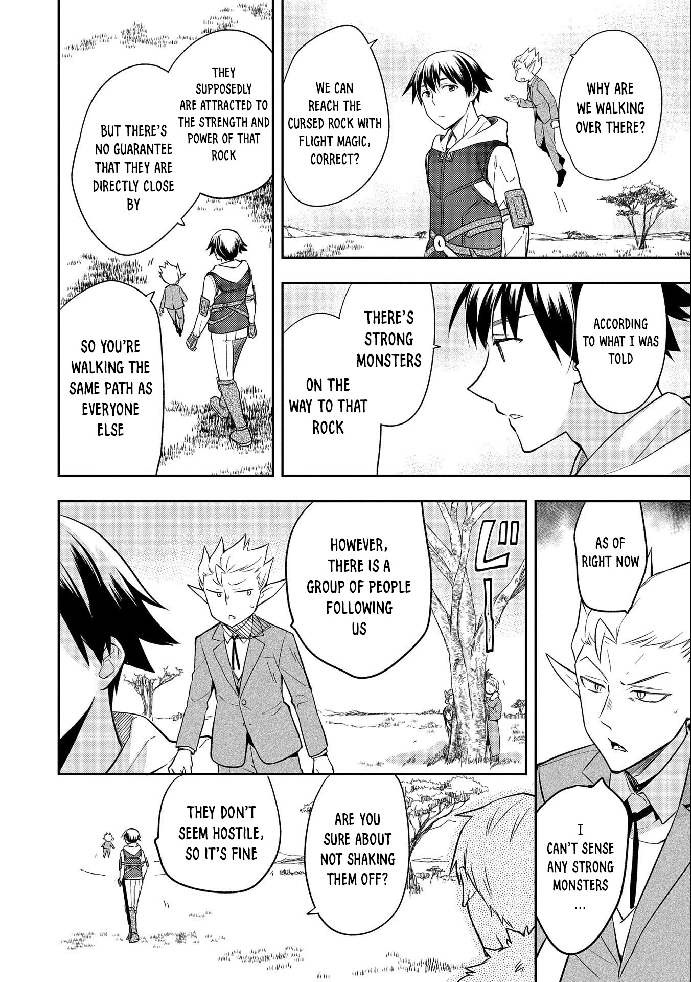 The Hero Who Has No Class: I Don’t Need Any Skills, It’s Okay Chapter 29 - Page 17