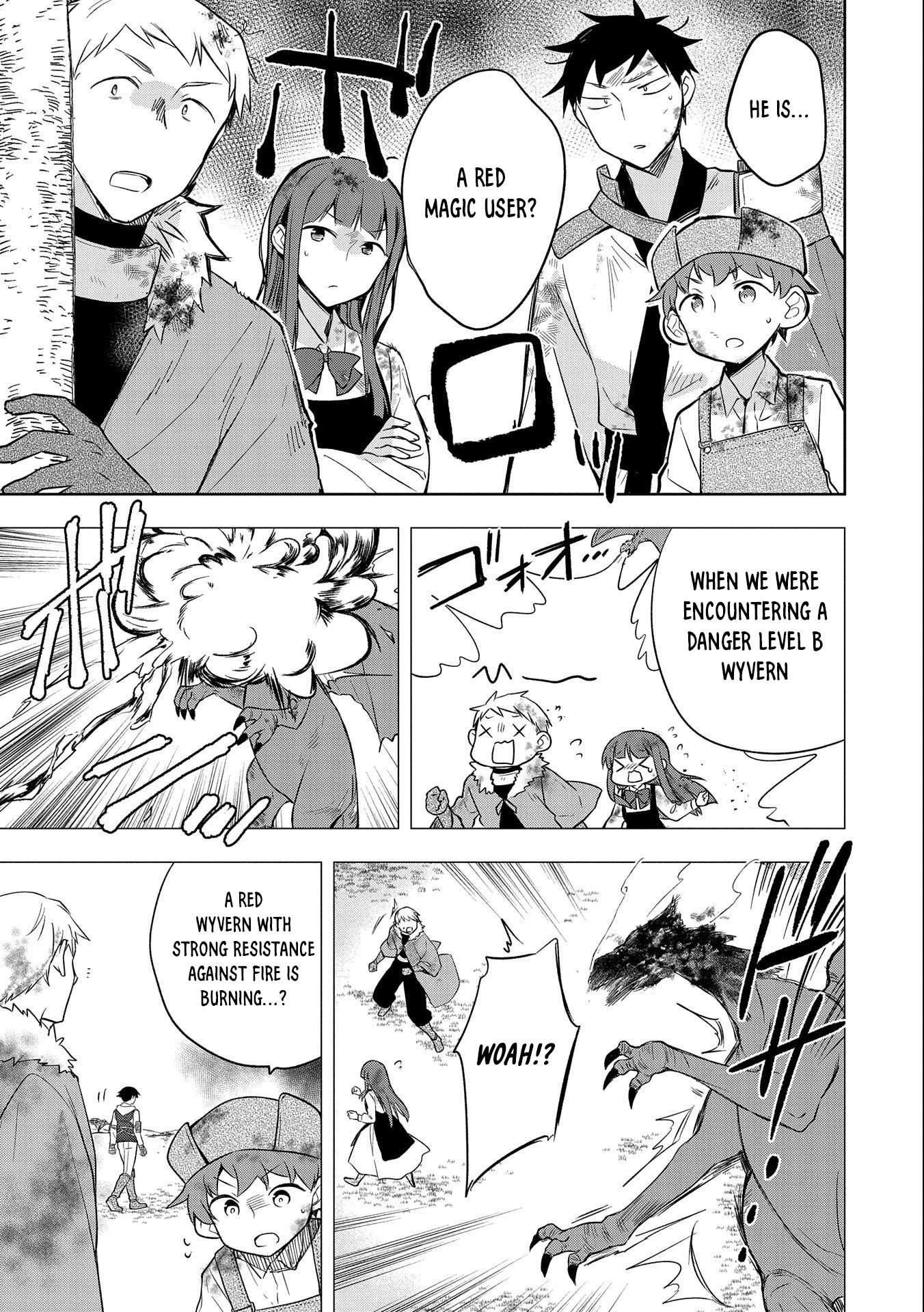 The Hero Who Has No Class: I Don’t Need Any Skills, It’s Okay Chapter 29 - Page 18