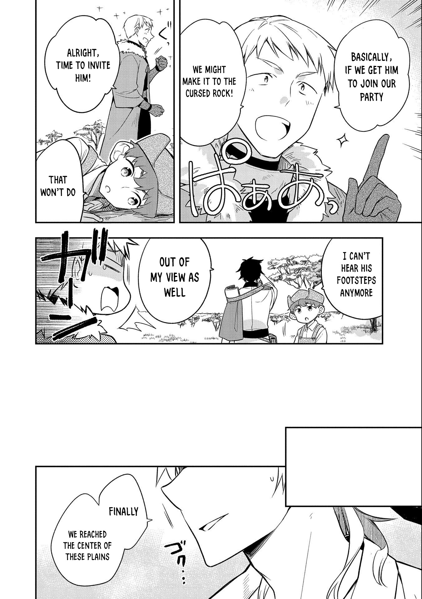 The Hero Who Has No Class: I Don’t Need Any Skills, It’s Okay Chapter 29 - Page 23