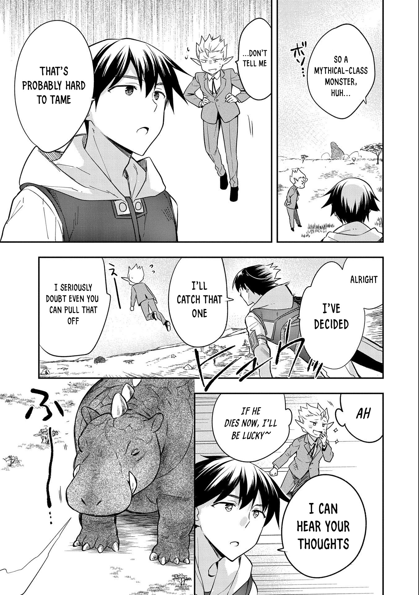 The Hero Who Has No Class: I Don’t Need Any Skills, It’s Okay Chapter 29 - Page 28