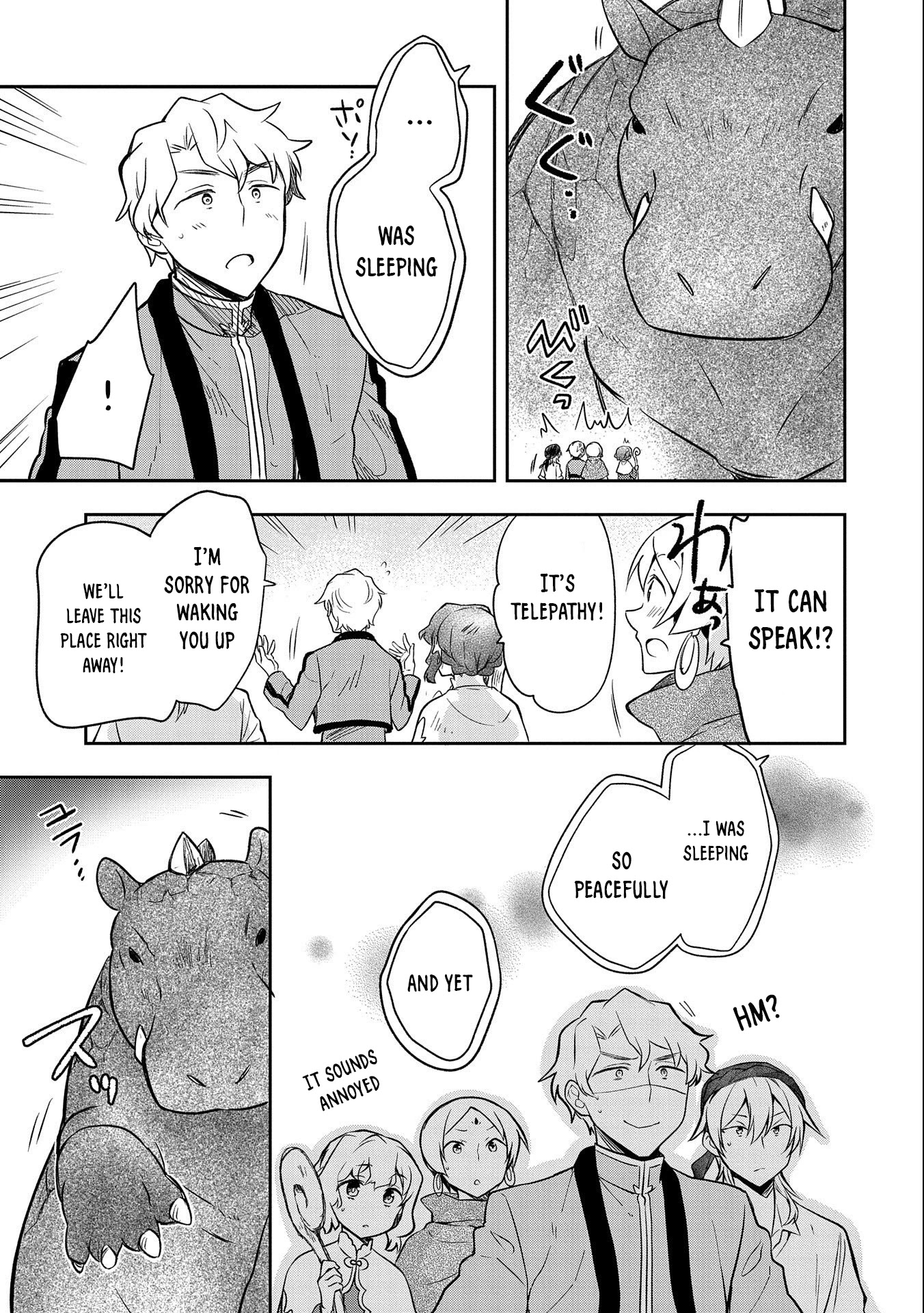 The Hero Who Has No Class: I Don’t Need Any Skills, It’s Okay Chapter 29 - Page 30