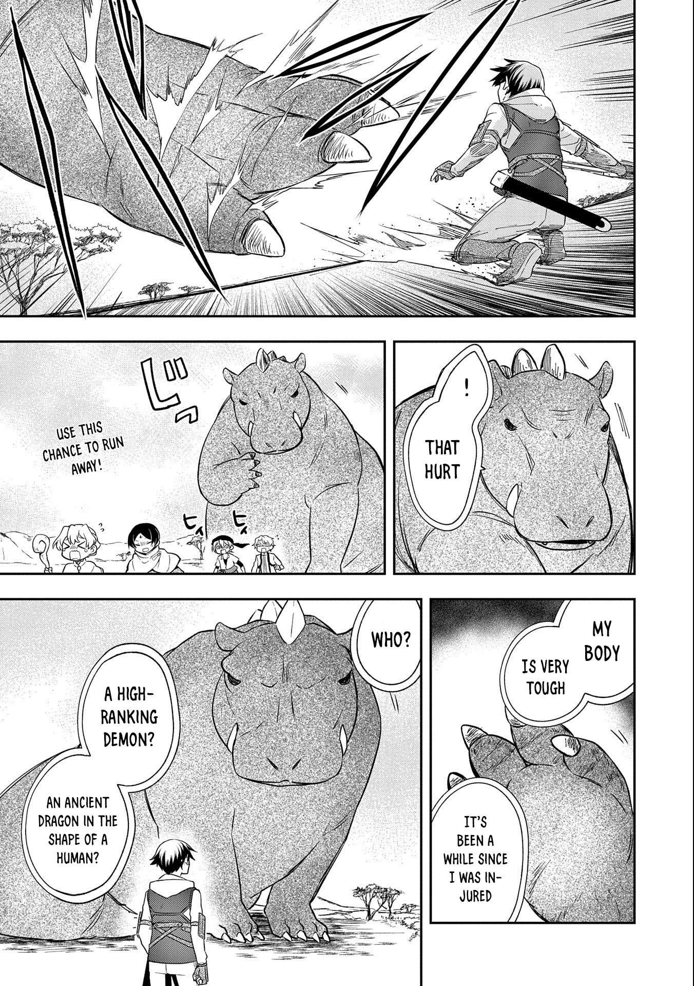 The Hero Who Has No Class: I Don’t Need Any Skills, It’s Okay Chapter 29 - Page 32