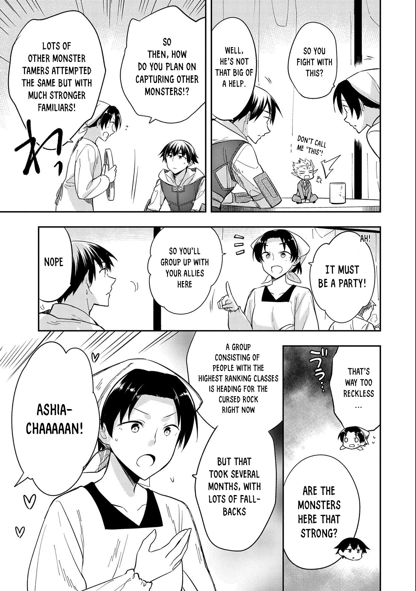 The Hero Who Has No Class: I Don’t Need Any Skills, It’s Okay Chapter 29 - Page 8