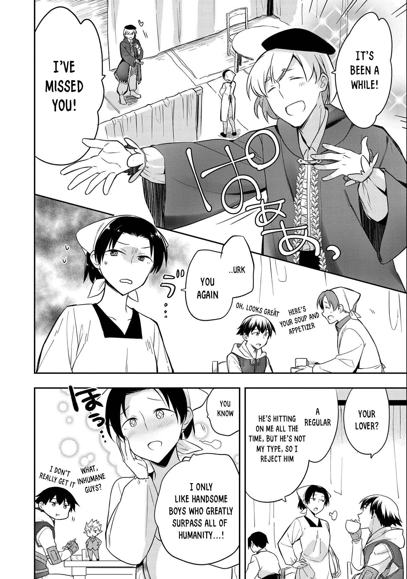 The Hero Who Has No Class: I Don’t Need Any Skills, It’s Okay Chapter 29 - Page 9