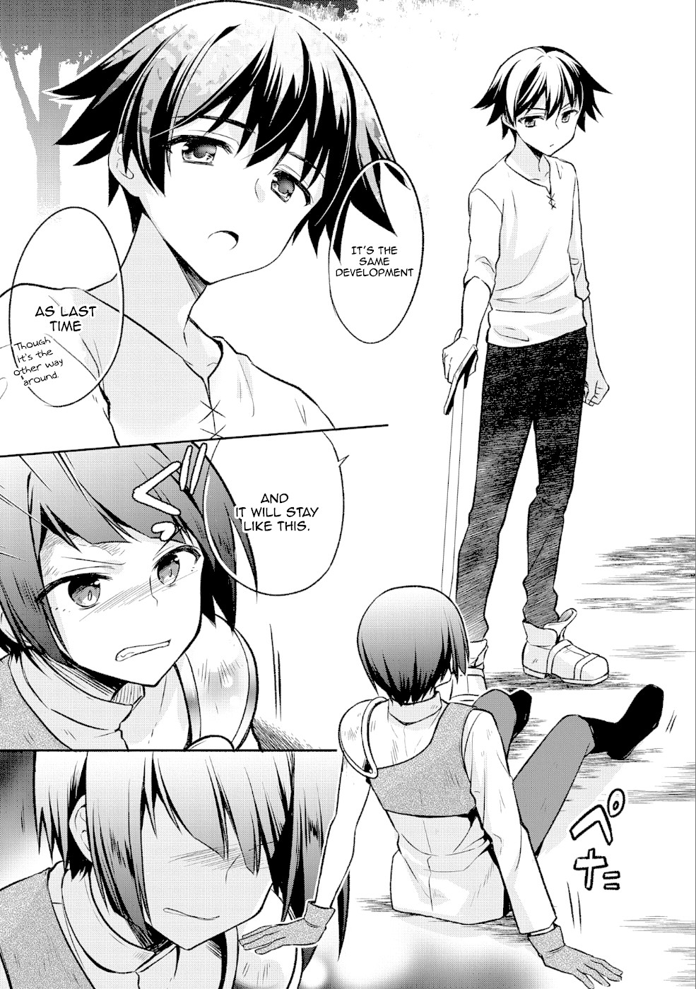 The Hero Who Has No Class: I Don’t Need Any Skills, It’s Okay Chapter 3 - Page 12