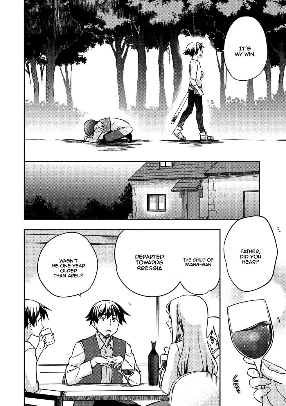 The Hero Who Has No Class: I Don’t Need Any Skills, It’s Okay Chapter 3 - Page 13