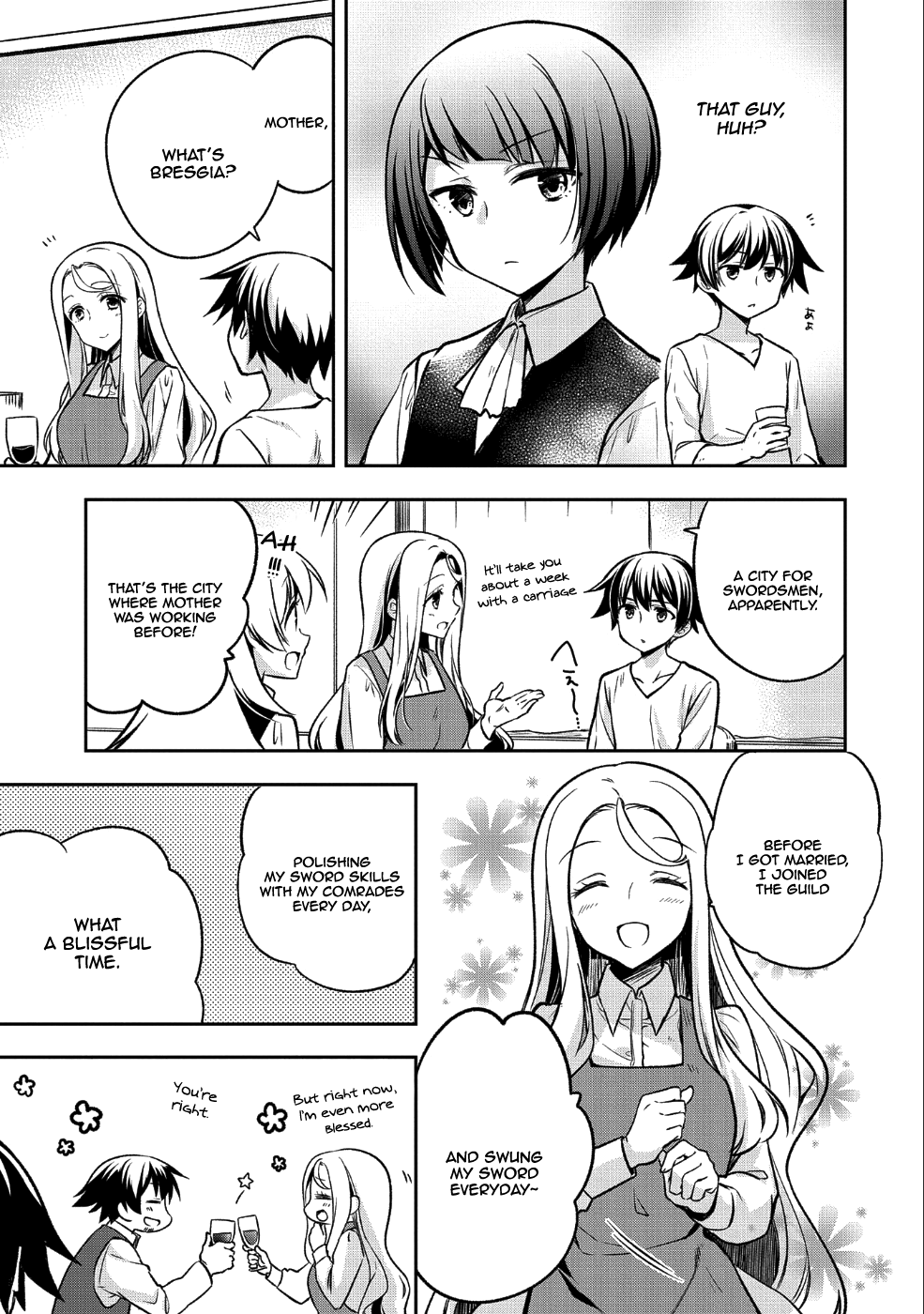 The Hero Who Has No Class: I Don’t Need Any Skills, It’s Okay Chapter 3 - Page 14