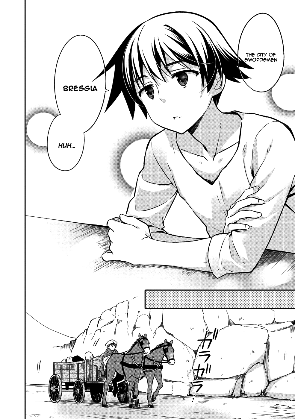 The Hero Who Has No Class: I Don’t Need Any Skills, It’s Okay Chapter 3 - Page 15