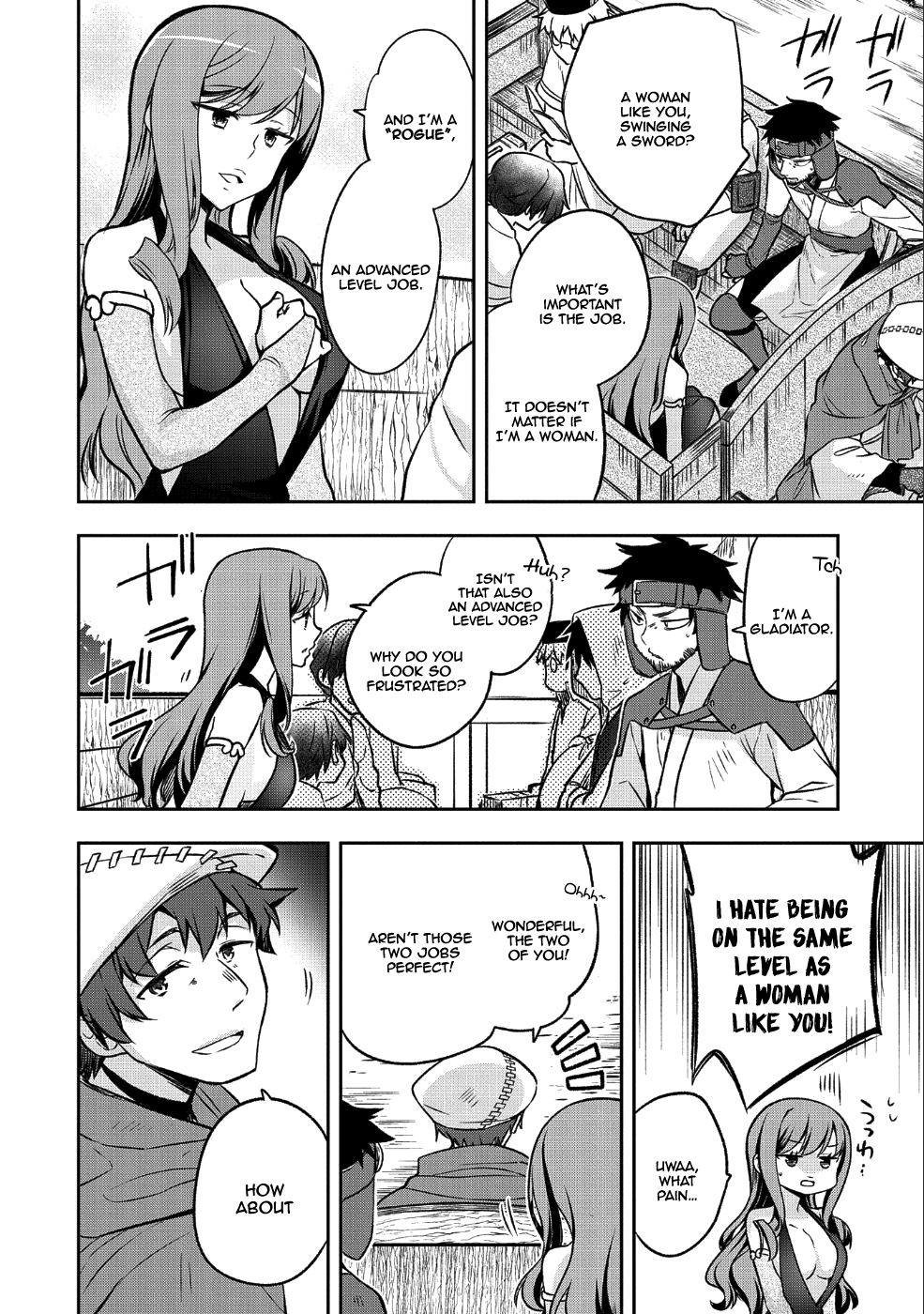 The Hero Who Has No Class: I Don’t Need Any Skills, It’s Okay Chapter 3 - Page 17