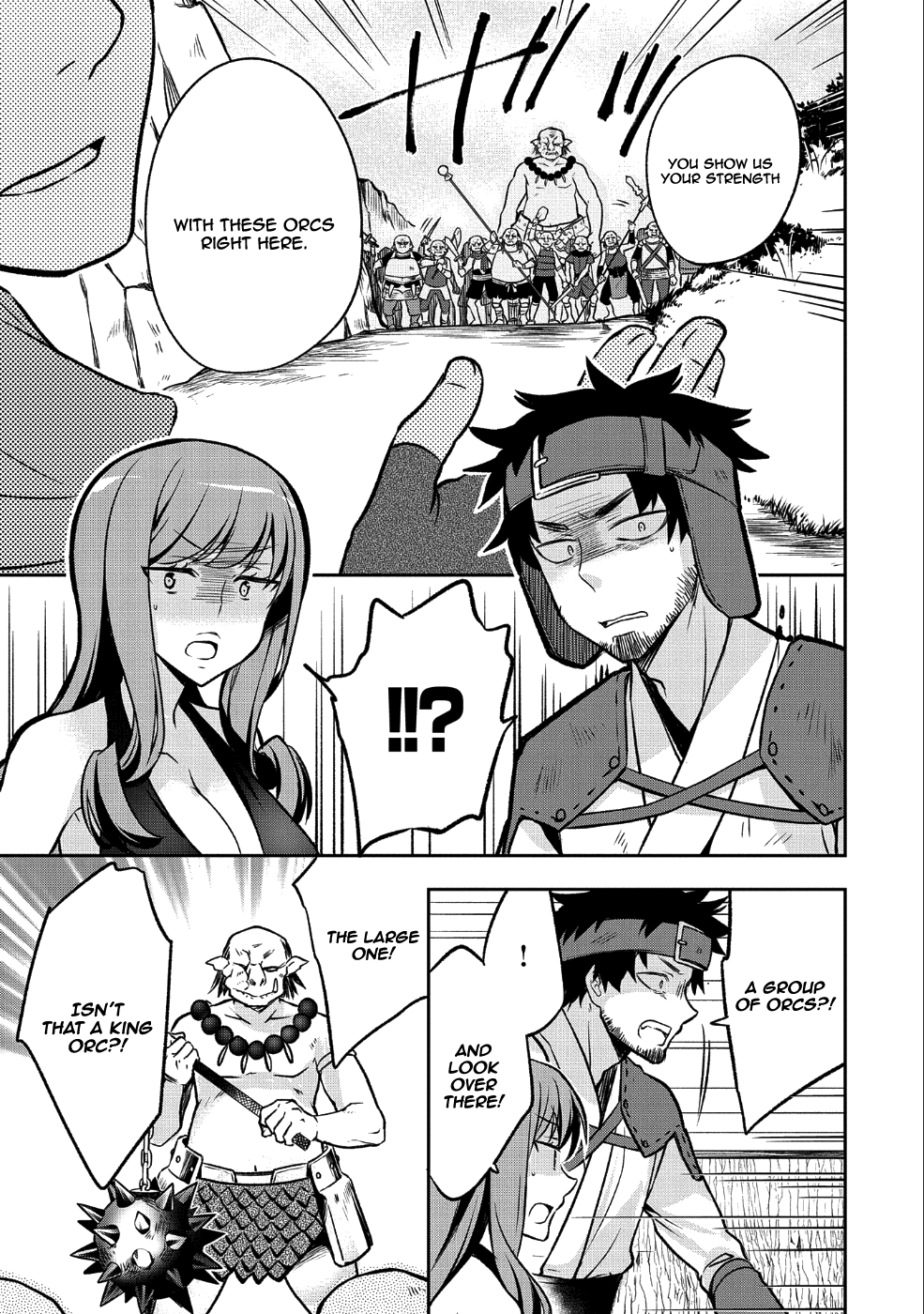 The Hero Who Has No Class: I Don’t Need Any Skills, It’s Okay Chapter 3 - Page 18