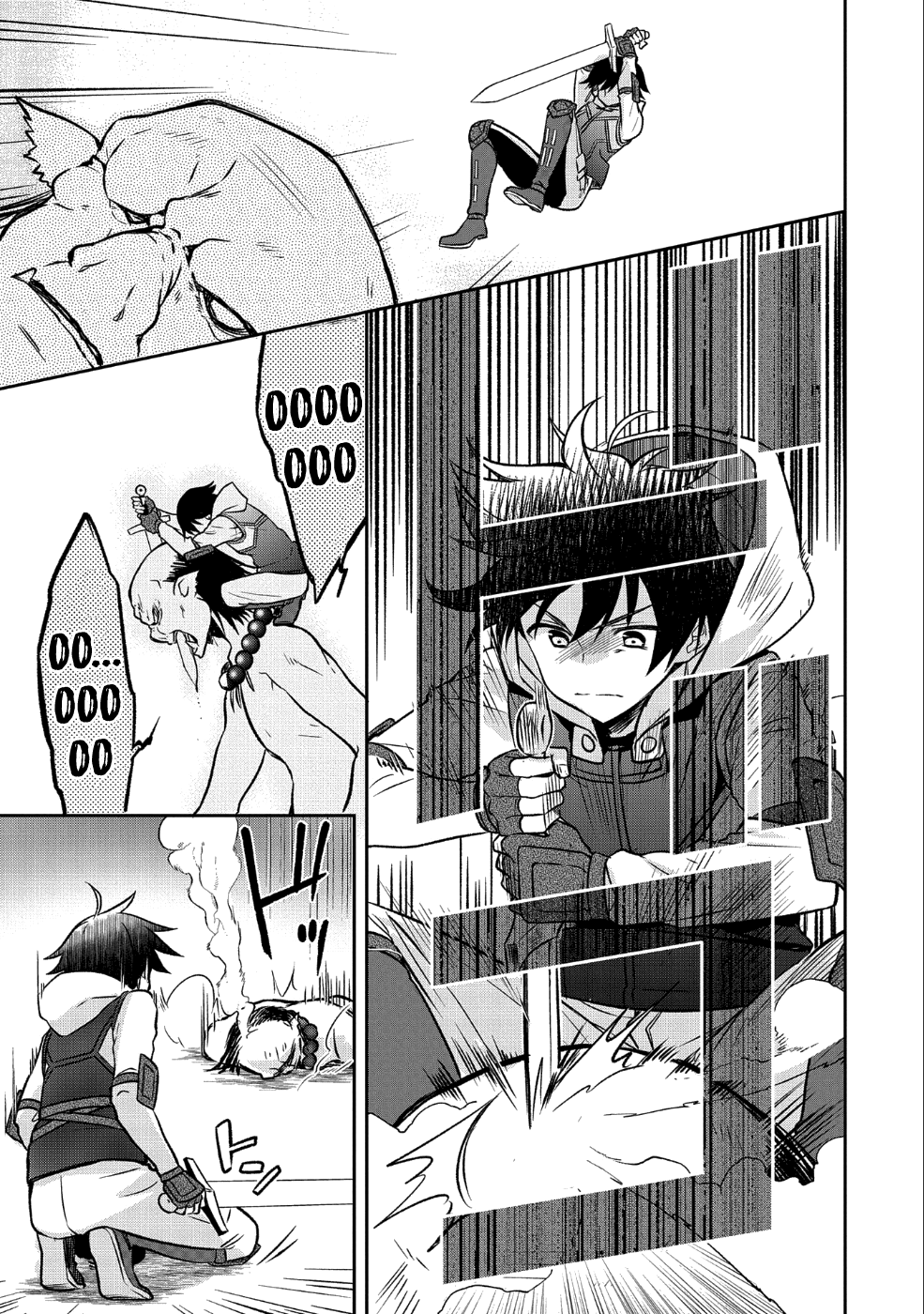 The Hero Who Has No Class: I Don’t Need Any Skills, It’s Okay Chapter 3 - Page 24