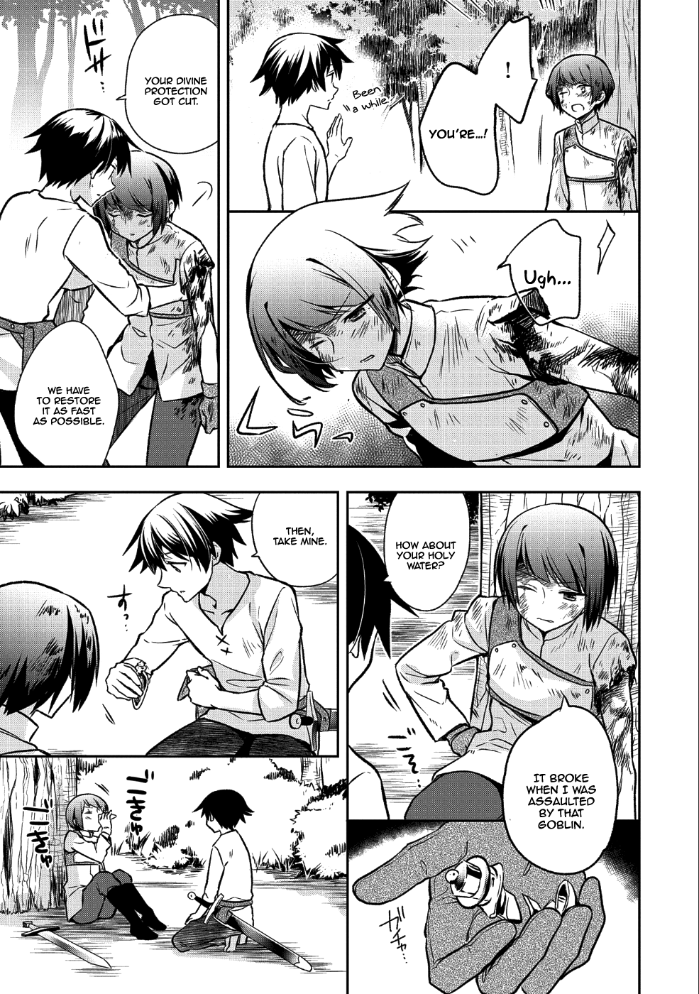 The Hero Who Has No Class: I Don’t Need Any Skills, It’s Okay Chapter 3 - Page 4
