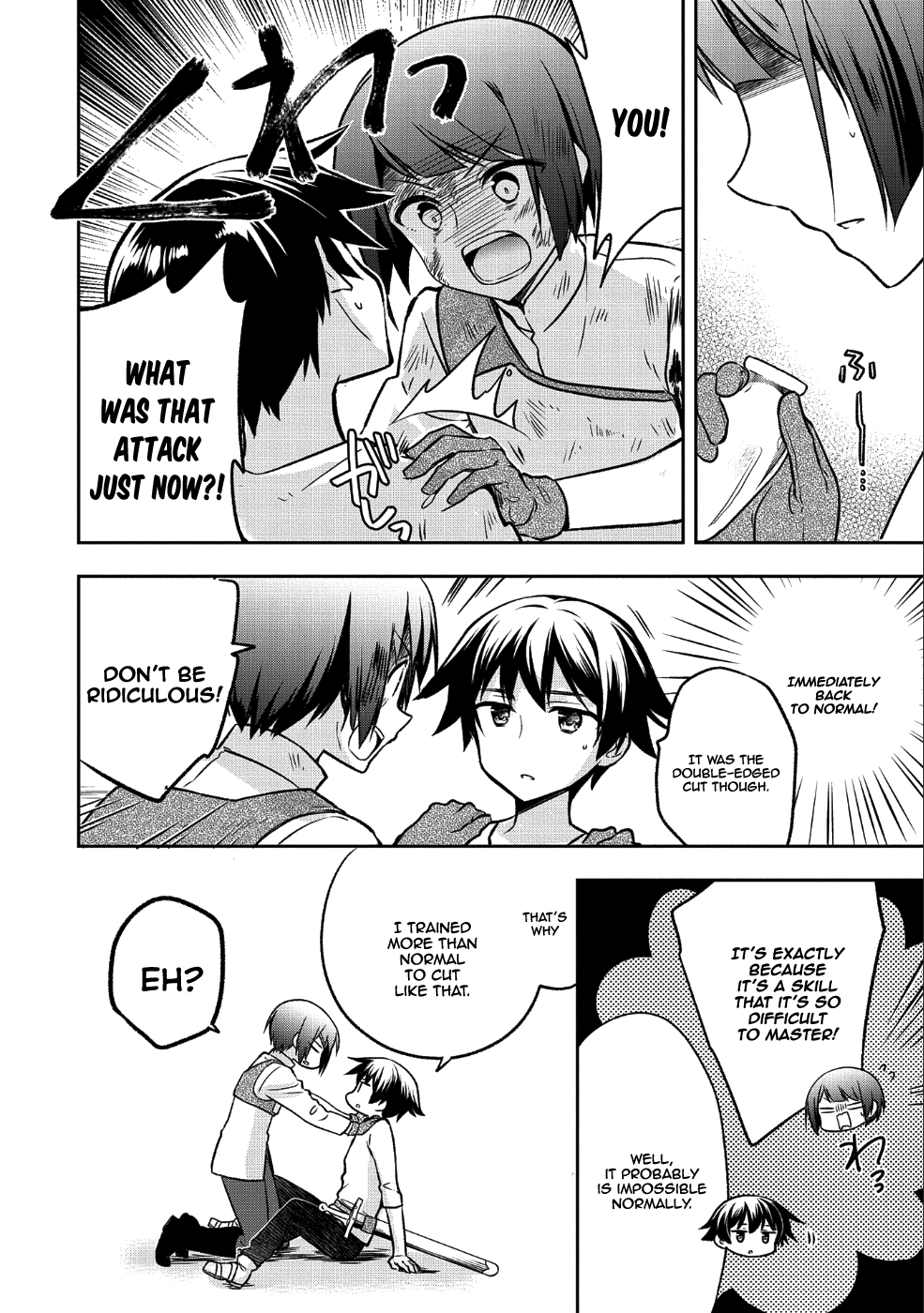 The Hero Who Has No Class: I Don’t Need Any Skills, It’s Okay Chapter 3 - Page 5