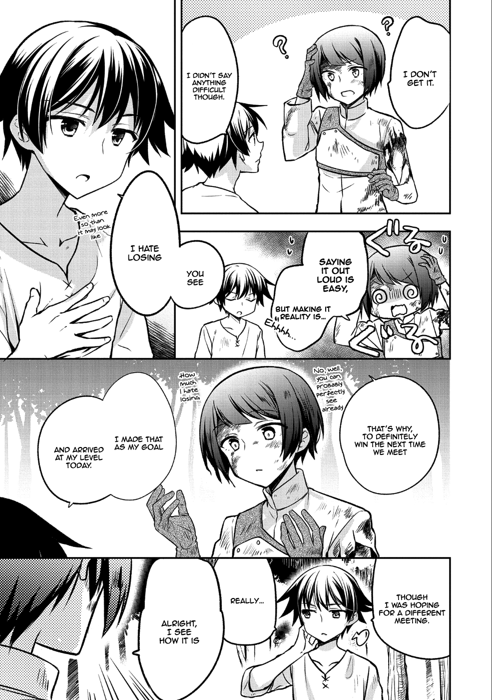 The Hero Who Has No Class: I Don’t Need Any Skills, It’s Okay Chapter 3 - Page 6