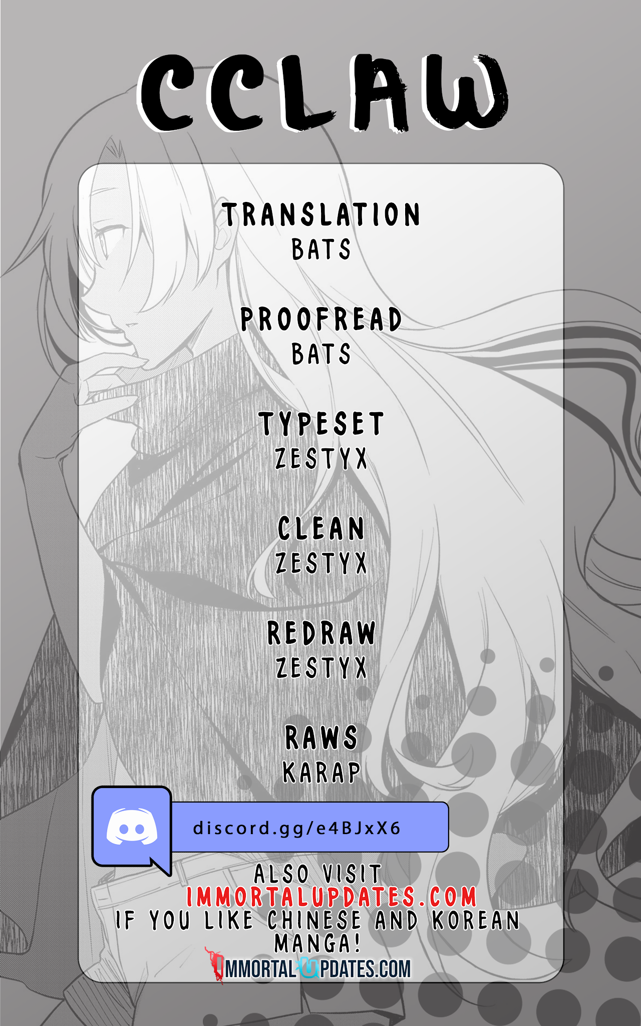 The Hero Who Has No Class: I Don’t Need Any Skills, It’s Okay Chapter 30 - Page 1