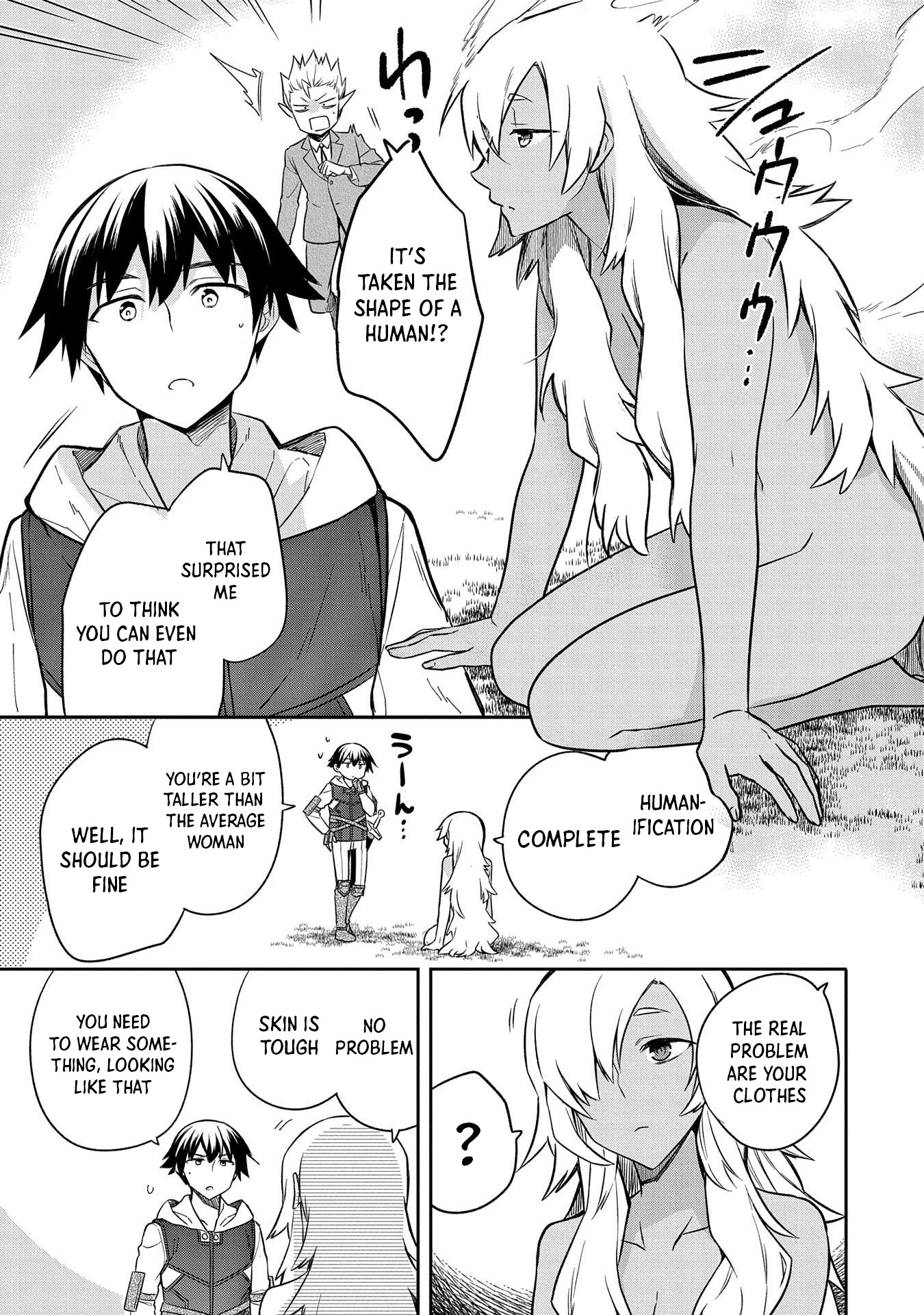 The Hero Who Has No Class: I Don’t Need Any Skills, It’s Okay Chapter 30 - Page 14