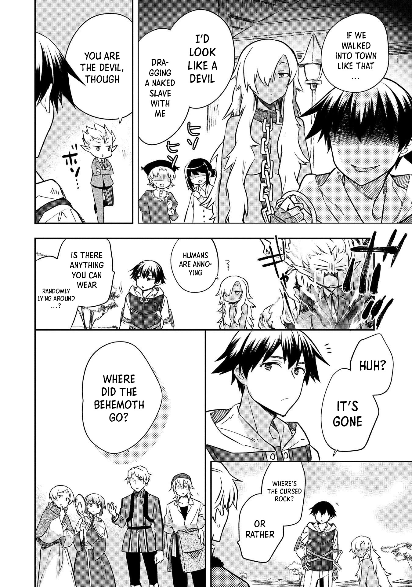The Hero Who Has No Class: I Don’t Need Any Skills, It’s Okay Chapter 30 - Page 15