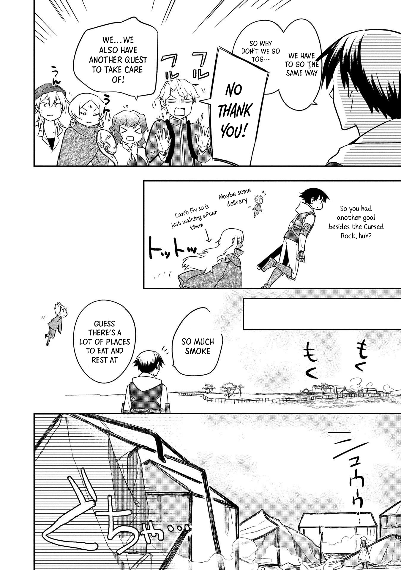 The Hero Who Has No Class: I Don’t Need Any Skills, It’s Okay Chapter 30 - Page 17