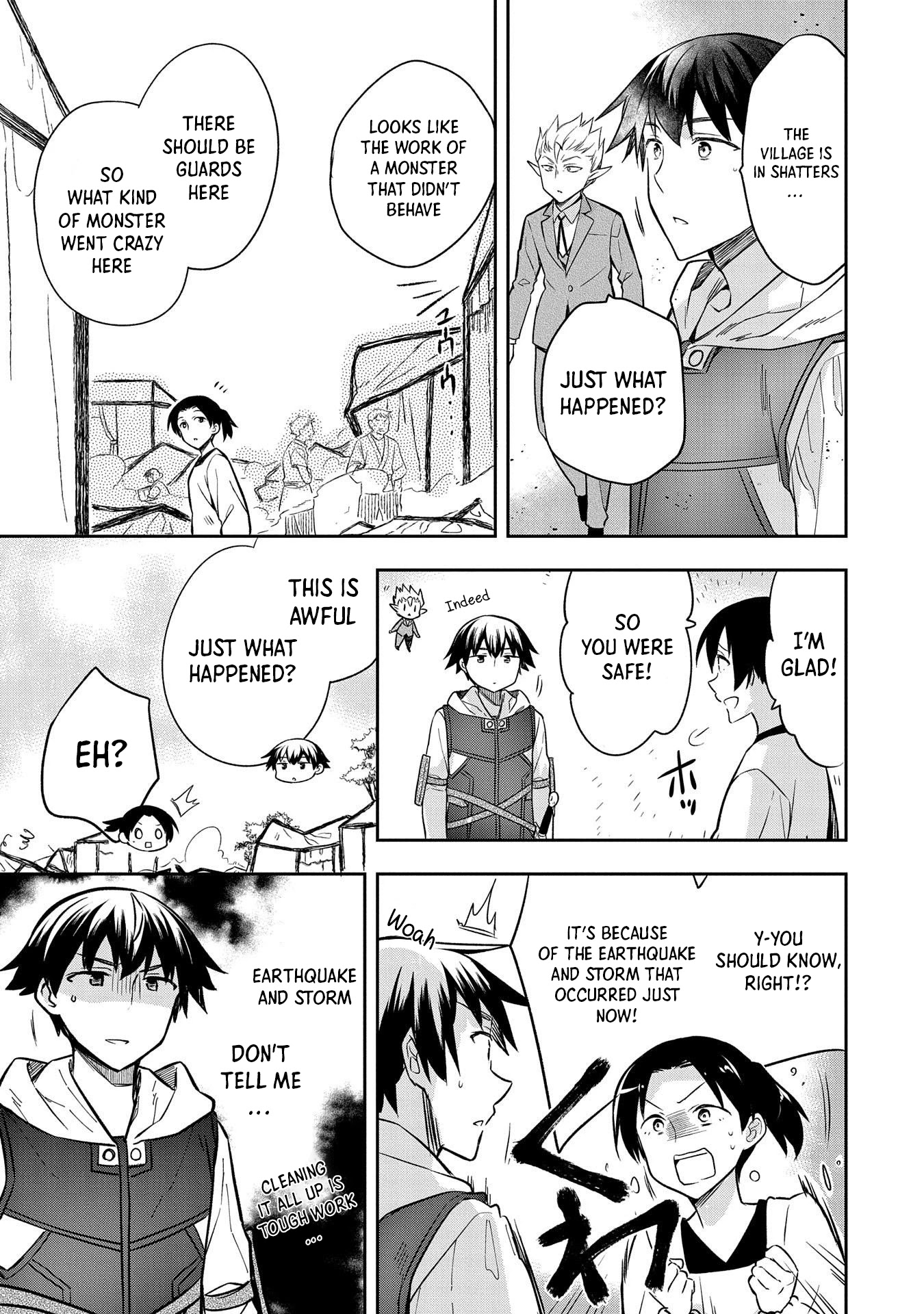 The Hero Who Has No Class: I Don’t Need Any Skills, It’s Okay Chapter 30 - Page 18