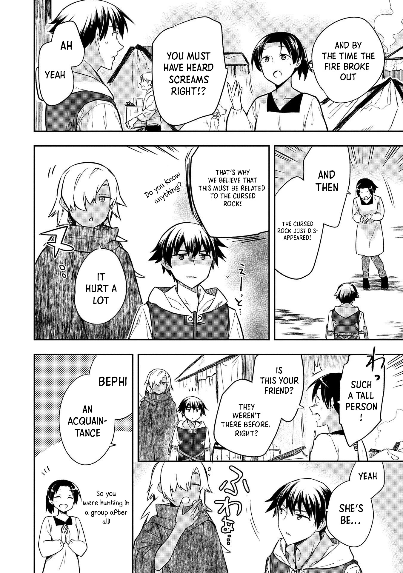 The Hero Who Has No Class: I Don’t Need Any Skills, It’s Okay Chapter 30 - Page 19