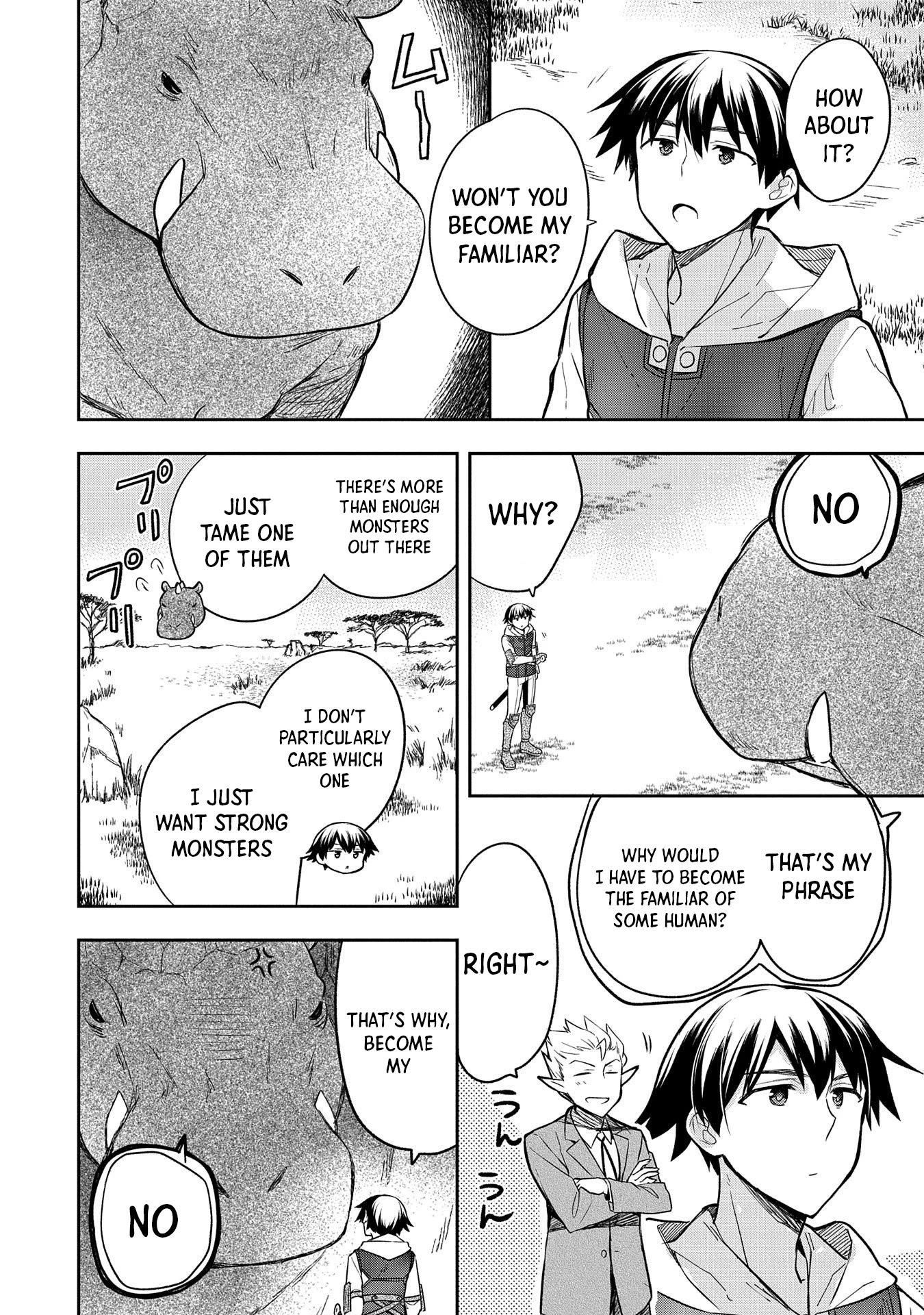 The Hero Who Has No Class: I Don’t Need Any Skills, It’s Okay Chapter 30 - Page 3
