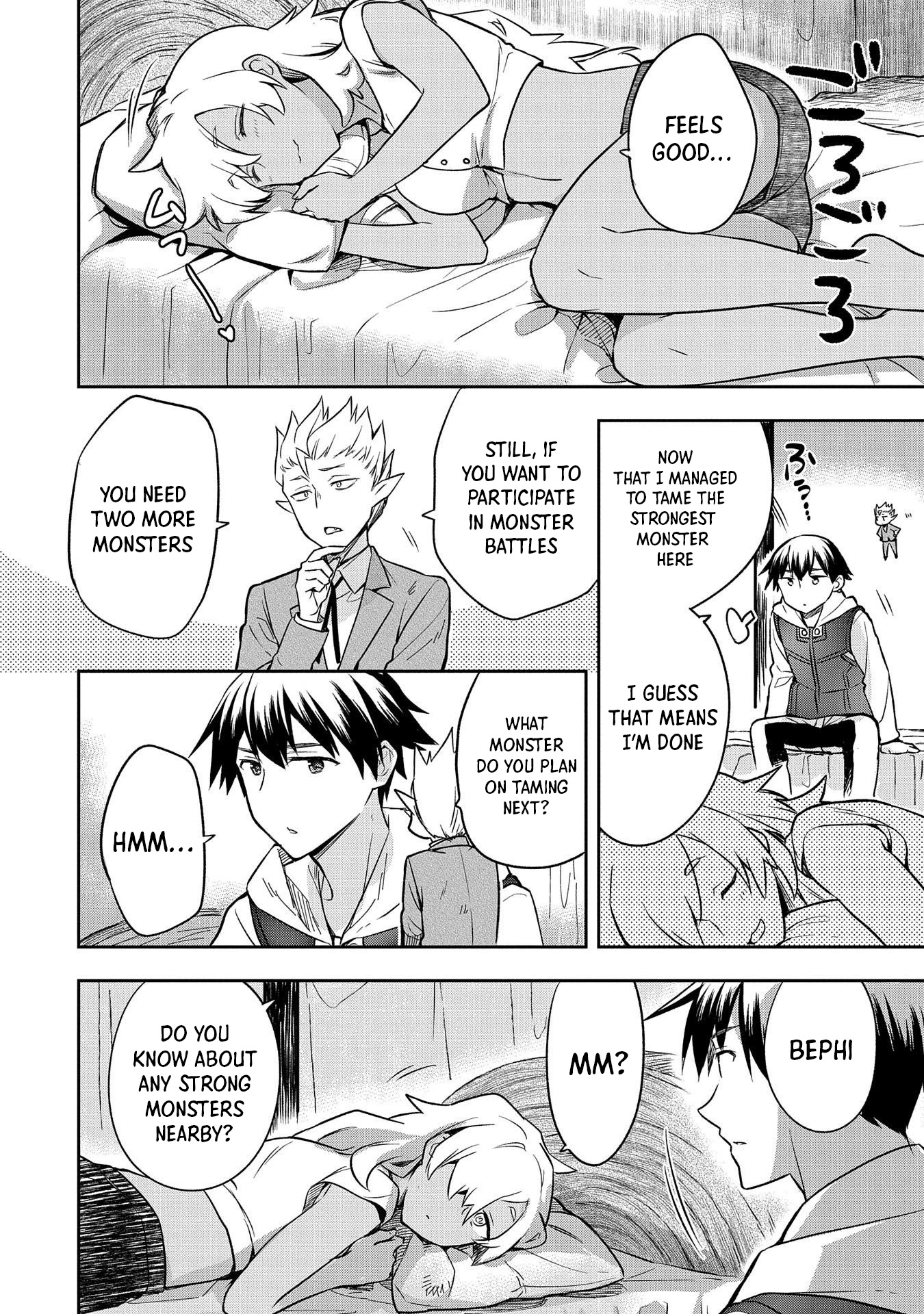 The Hero Who Has No Class: I Don’t Need Any Skills, It’s Okay Chapter 30 - Page 21