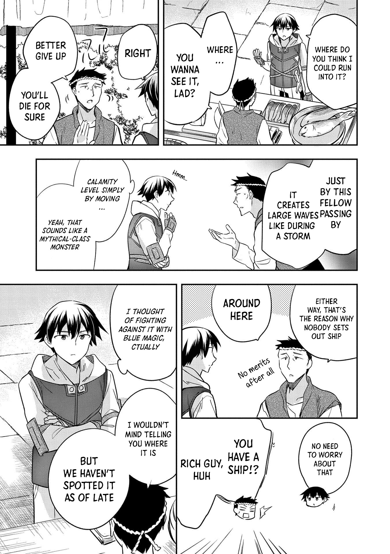 The Hero Who Has No Class: I Don’t Need Any Skills, It’s Okay Chapter 30 - Page 24