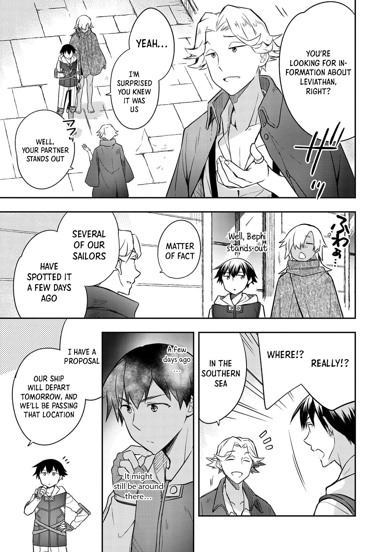 The Hero Who Has No Class: I Don’t Need Any Skills, It’s Okay Chapter 30 - Page 26