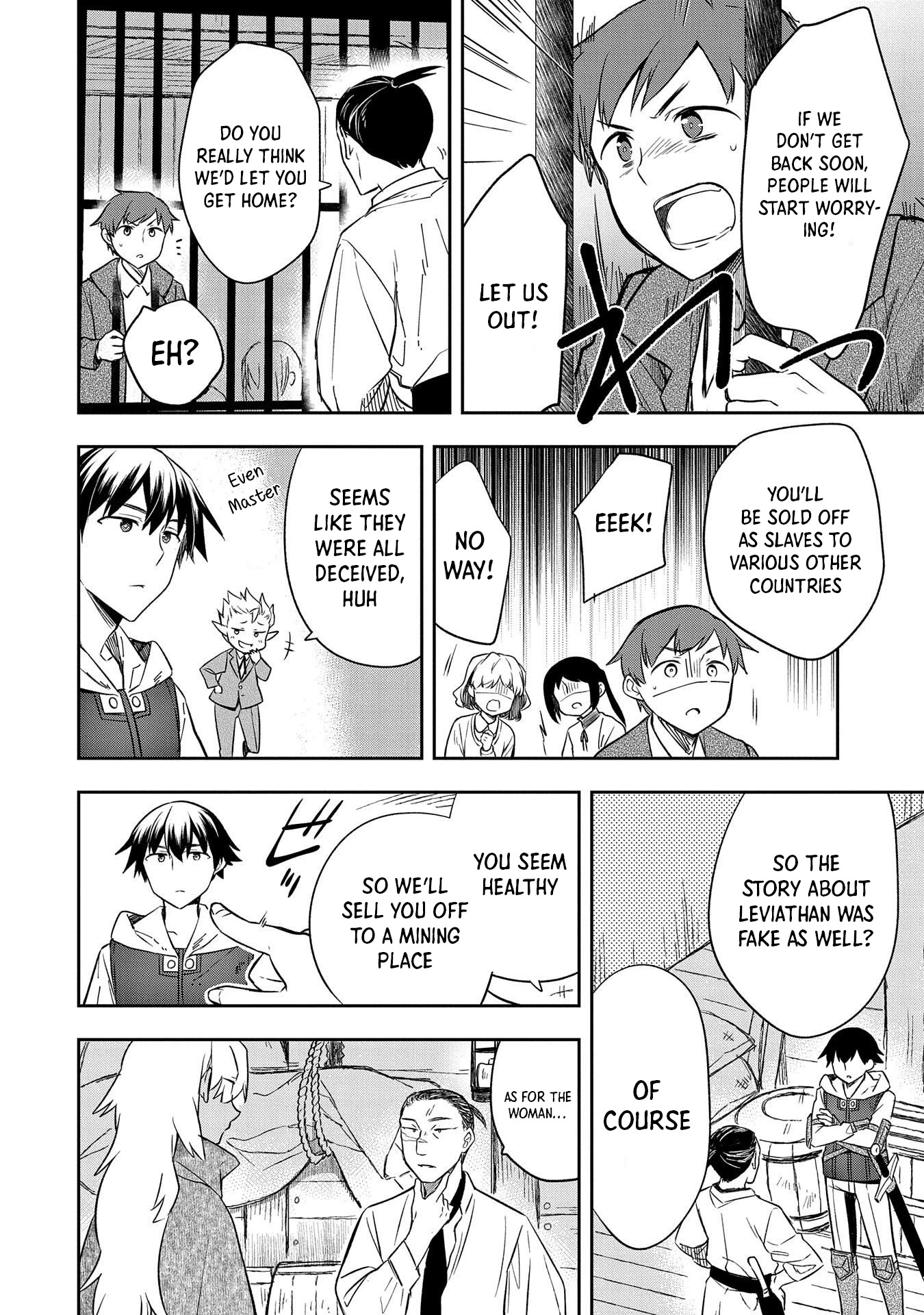 The Hero Who Has No Class: I Don’t Need Any Skills, It’s Okay Chapter 30 - Page 31