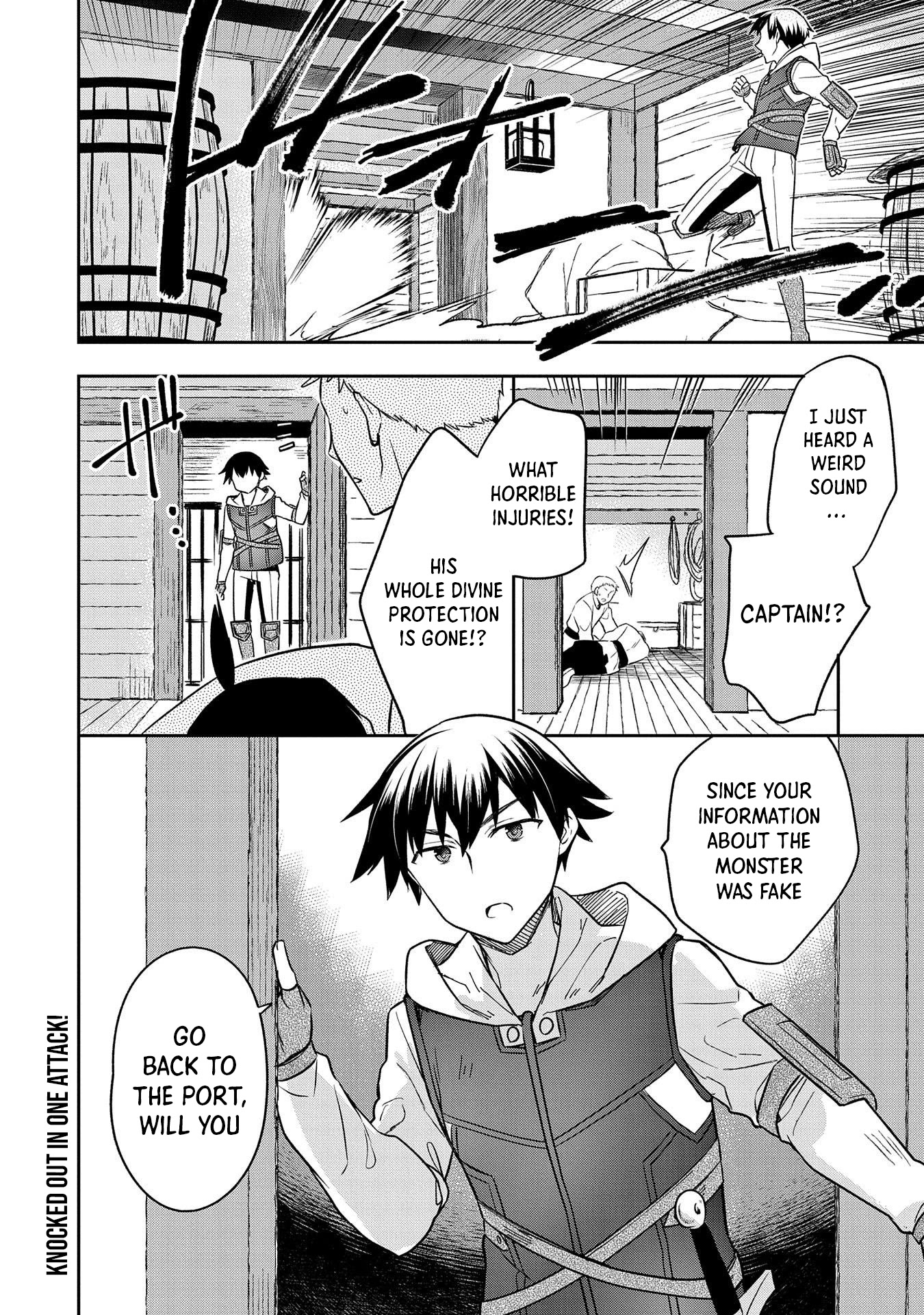 The Hero Who Has No Class: I Don’t Need Any Skills, It’s Okay Chapter 30 - Page 33