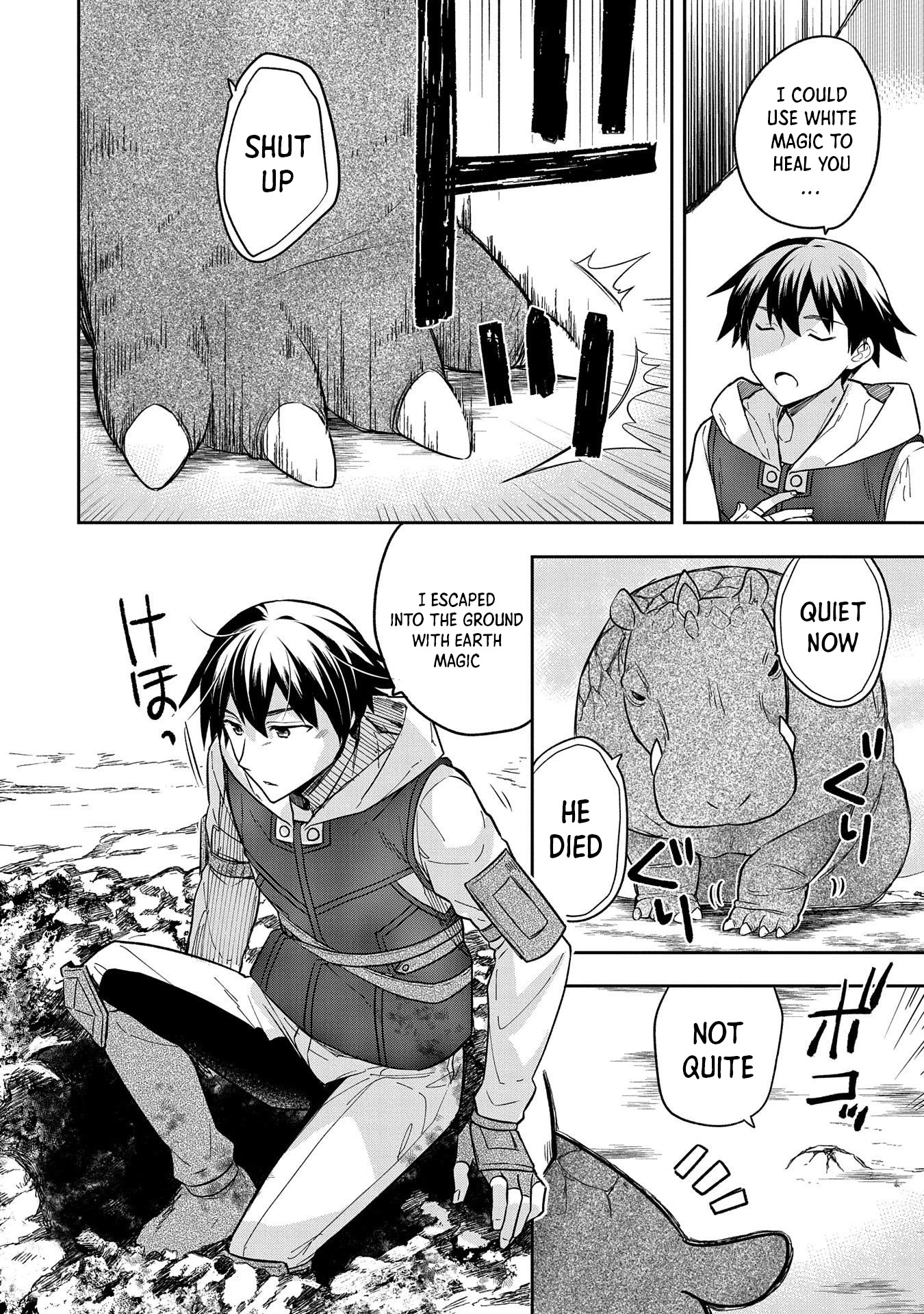 The Hero Who Has No Class: I Don’t Need Any Skills, It’s Okay Chapter 30 - Page 5