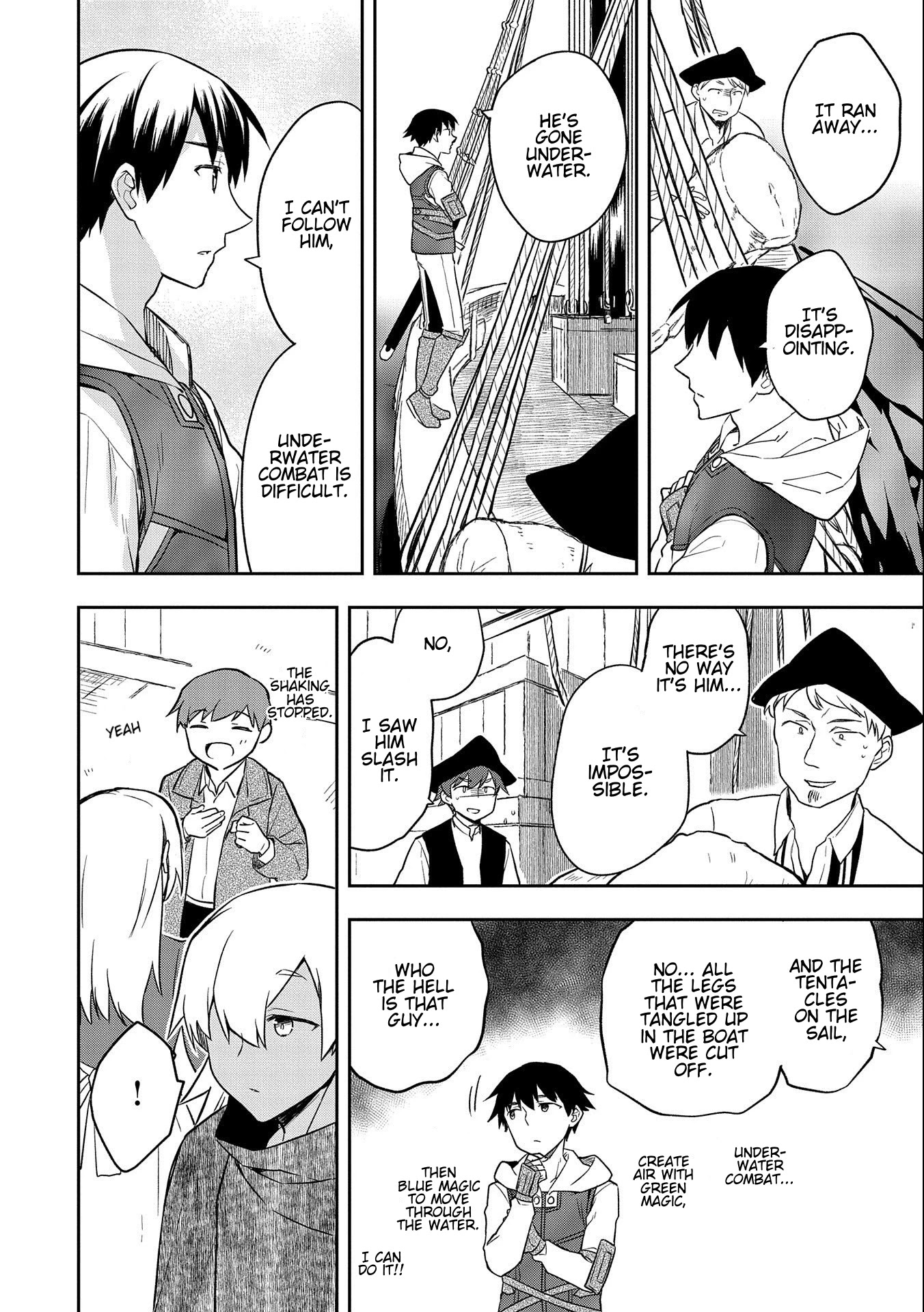 The Hero Who Has No Class: I Don’t Need Any Skills, It’s Okay Chapter 31 - Page 12