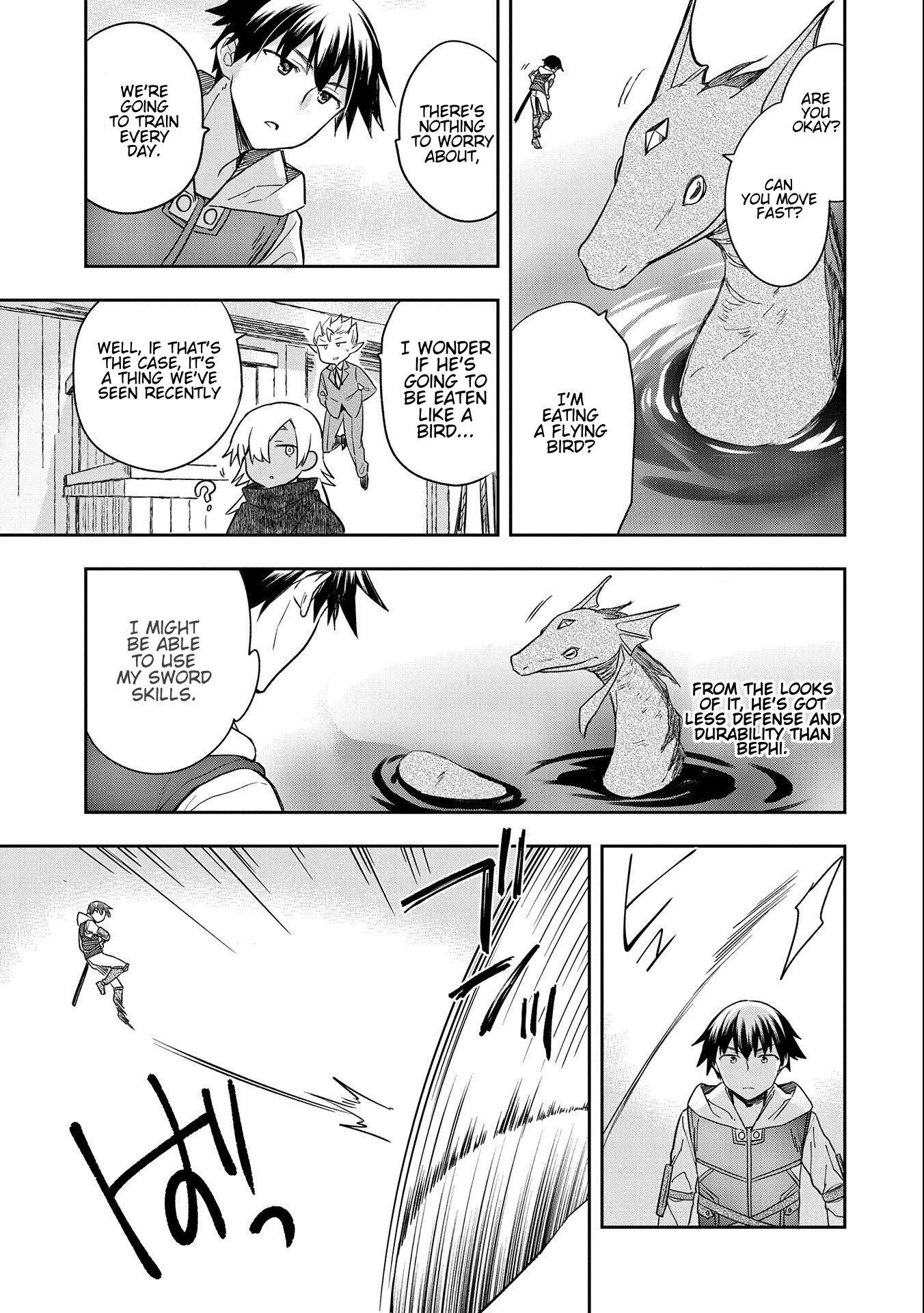 The Hero Who Has No Class: I Don’t Need Any Skills, It’s Okay Chapter 31 - Page 19