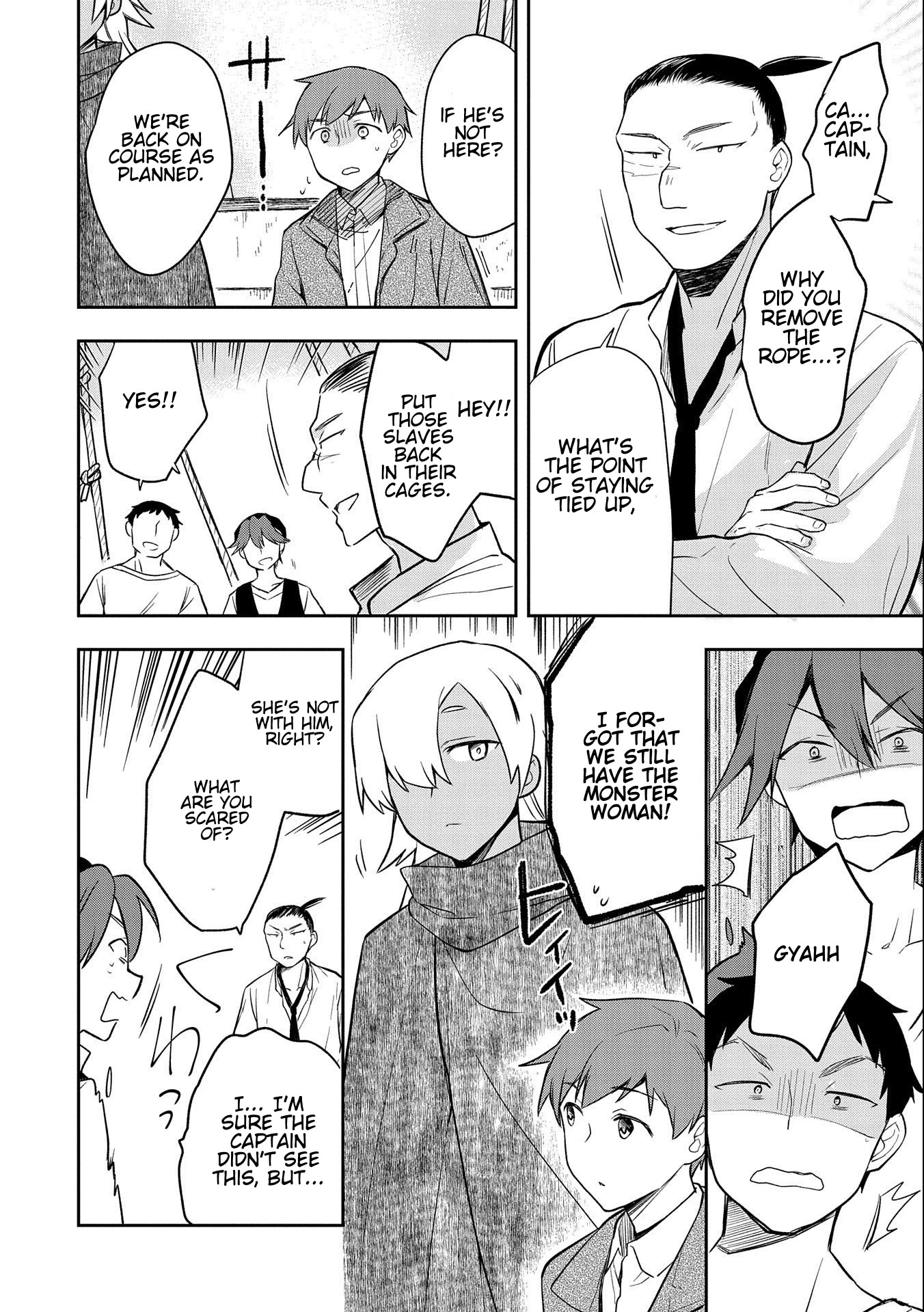 The Hero Who Has No Class: I Don’t Need Any Skills, It’s Okay Chapter 31 - Page 24