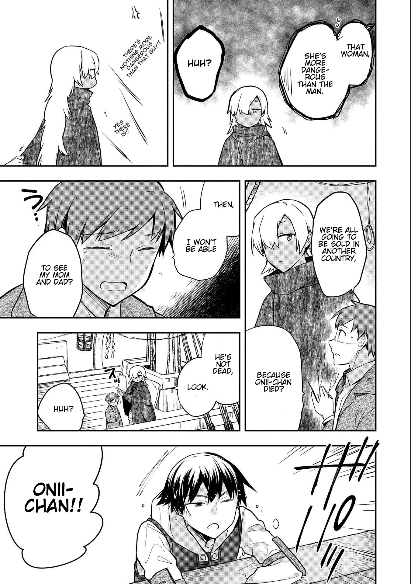 The Hero Who Has No Class: I Don’t Need Any Skills, It’s Okay Chapter 31 - Page 25