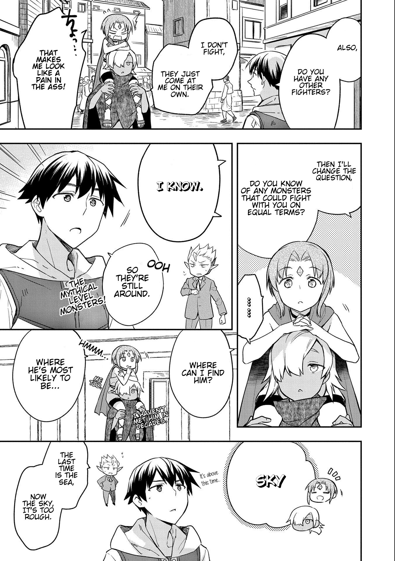 The Hero Who Has No Class: I Don’t Need Any Skills, It’s Okay Chapter 31 - Page 31