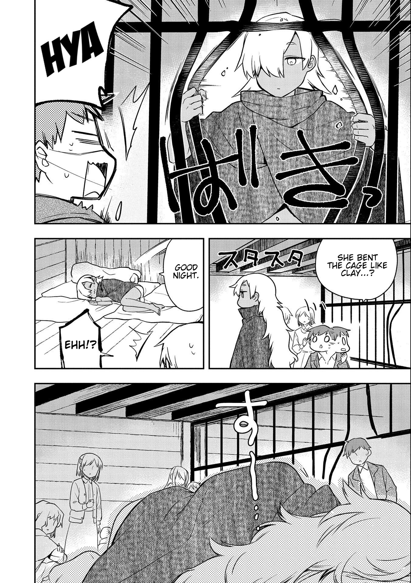 The Hero Who Has No Class: I Don’t Need Any Skills, It’s Okay Chapter 31 - Page 6