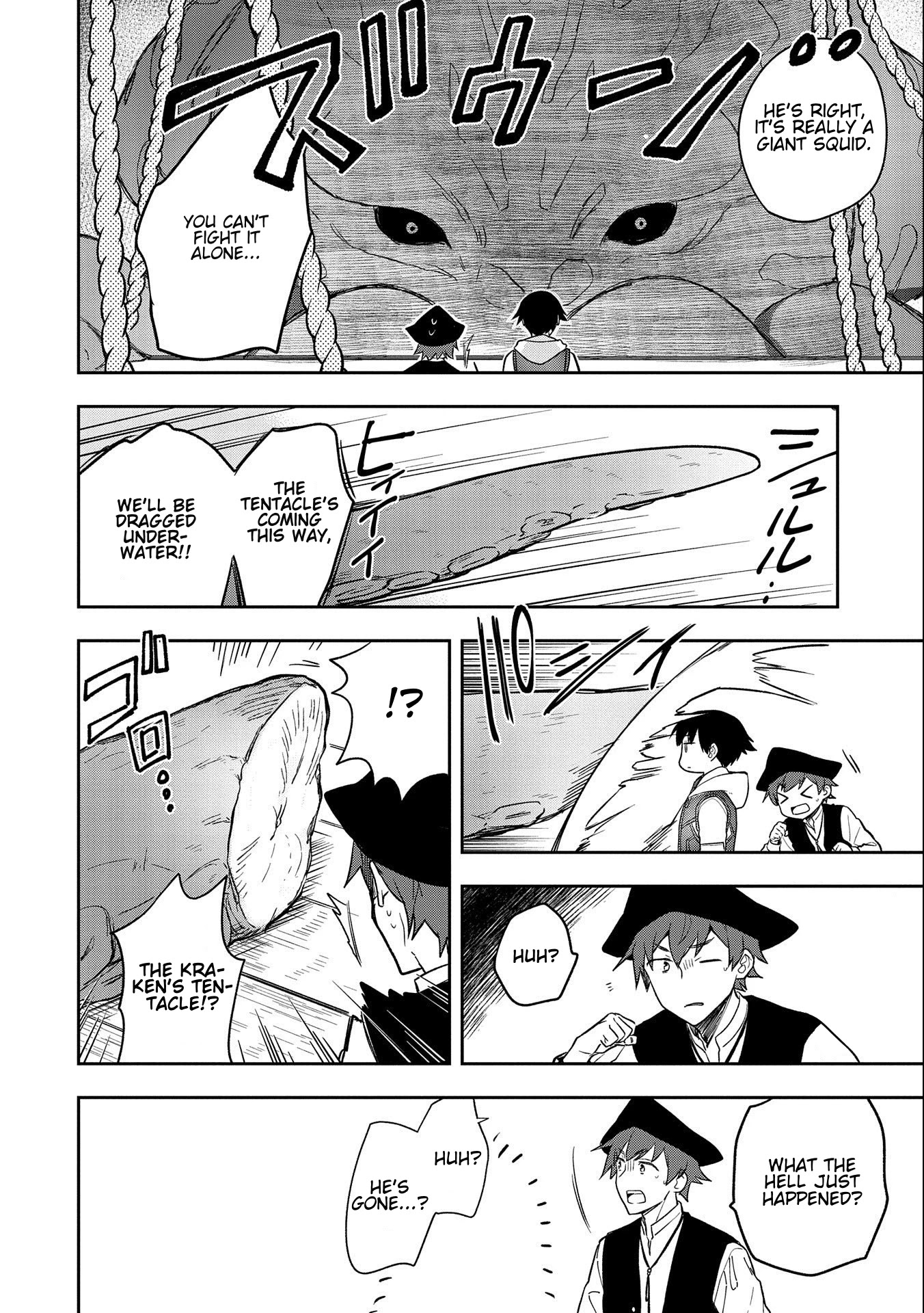 The Hero Who Has No Class: I Don’t Need Any Skills, It’s Okay Chapter 31 - Page 10