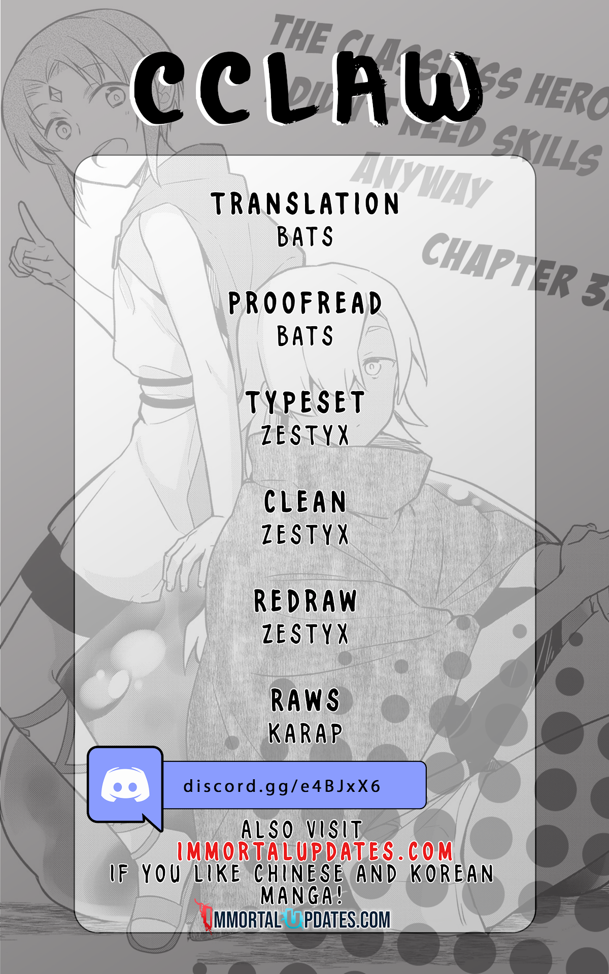 The Hero Who Has No Class: I Don’t Need Any Skills, It’s Okay Chapter 32 - Page 1