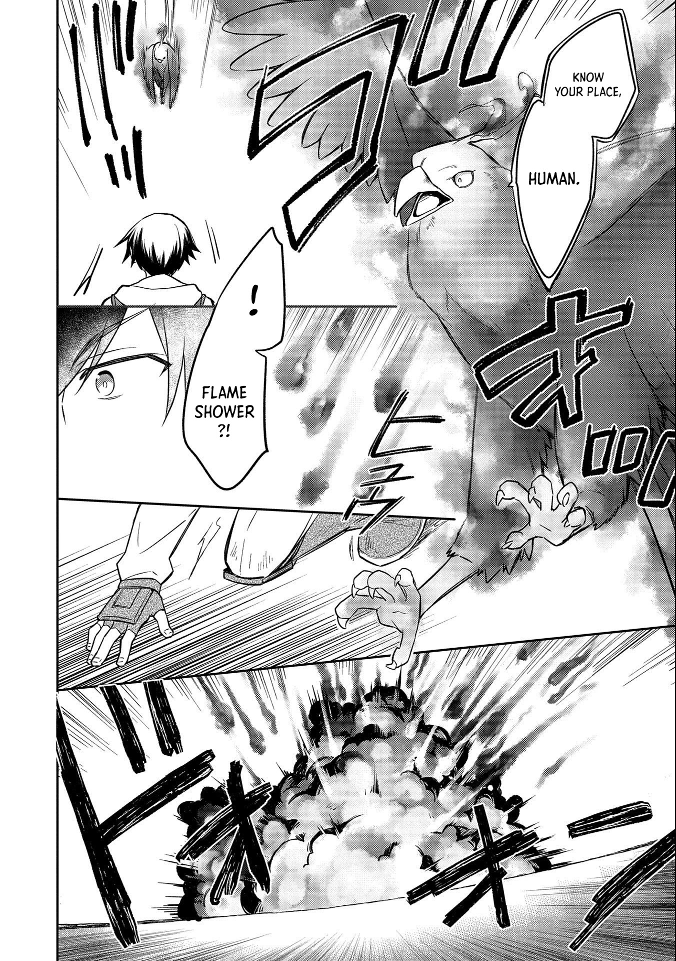 The Hero Who Has No Class: I Don’t Need Any Skills, It’s Okay Chapter 32 - Page 11
