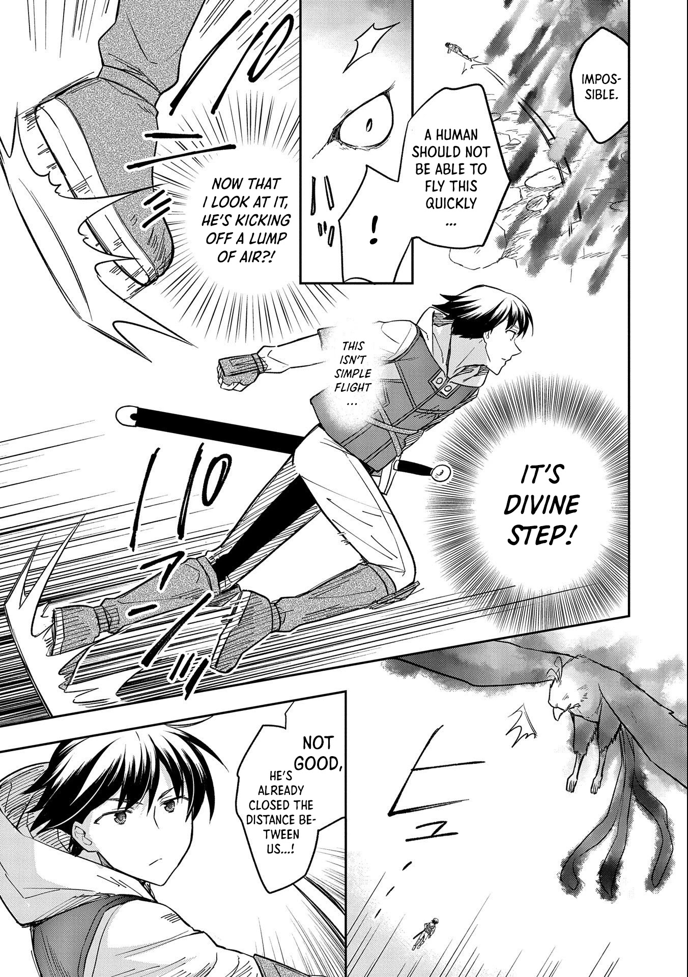 The Hero Who Has No Class: I Don’t Need Any Skills, It’s Okay Chapter 32 - Page 14