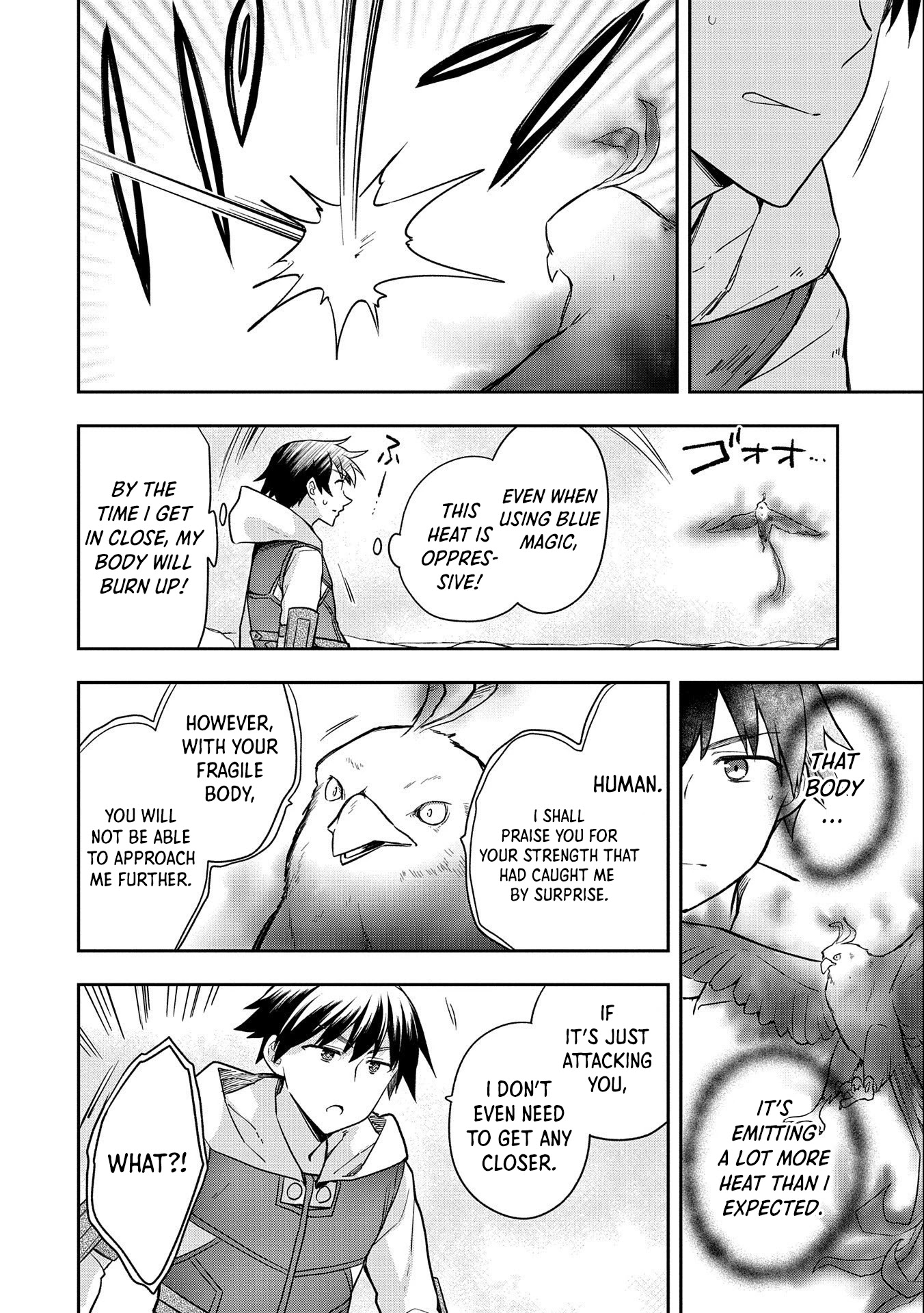 The Hero Who Has No Class: I Don’t Need Any Skills, It’s Okay Chapter 32 - Page 15