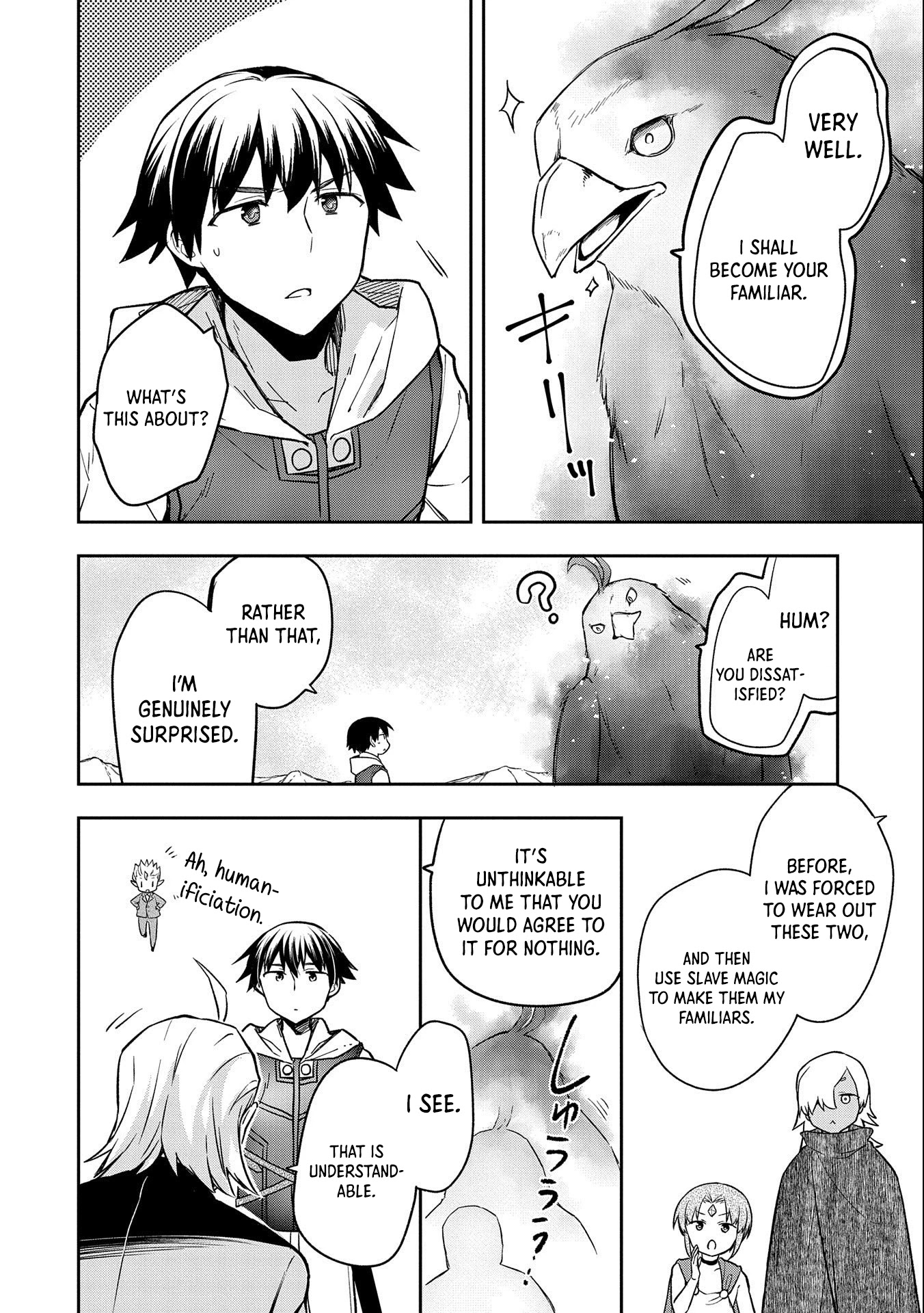 The Hero Who Has No Class: I Don’t Need Any Skills, It’s Okay Chapter 32 - Page 19