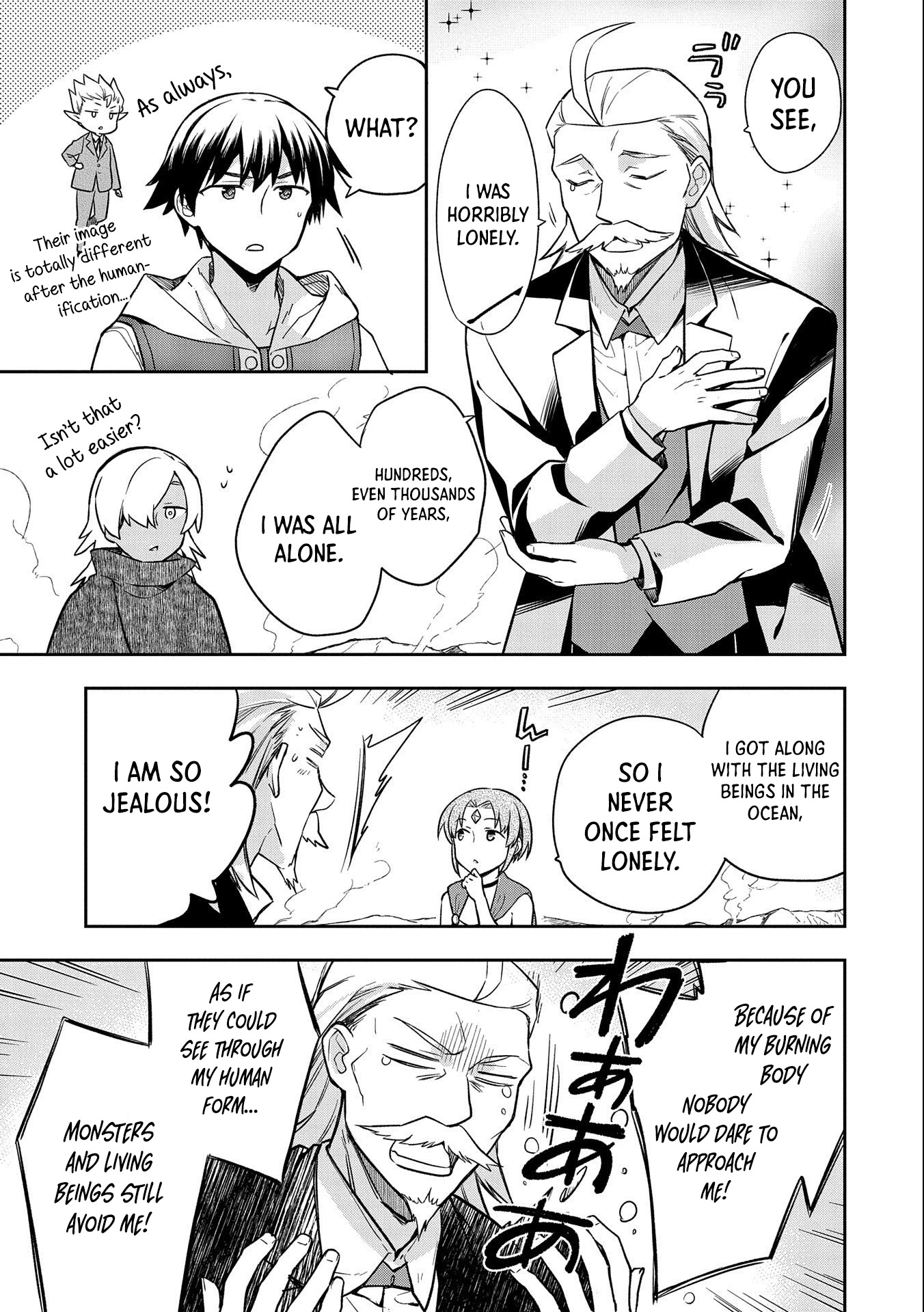 The Hero Who Has No Class: I Don’t Need Any Skills, It’s Okay Chapter 32 - Page 20