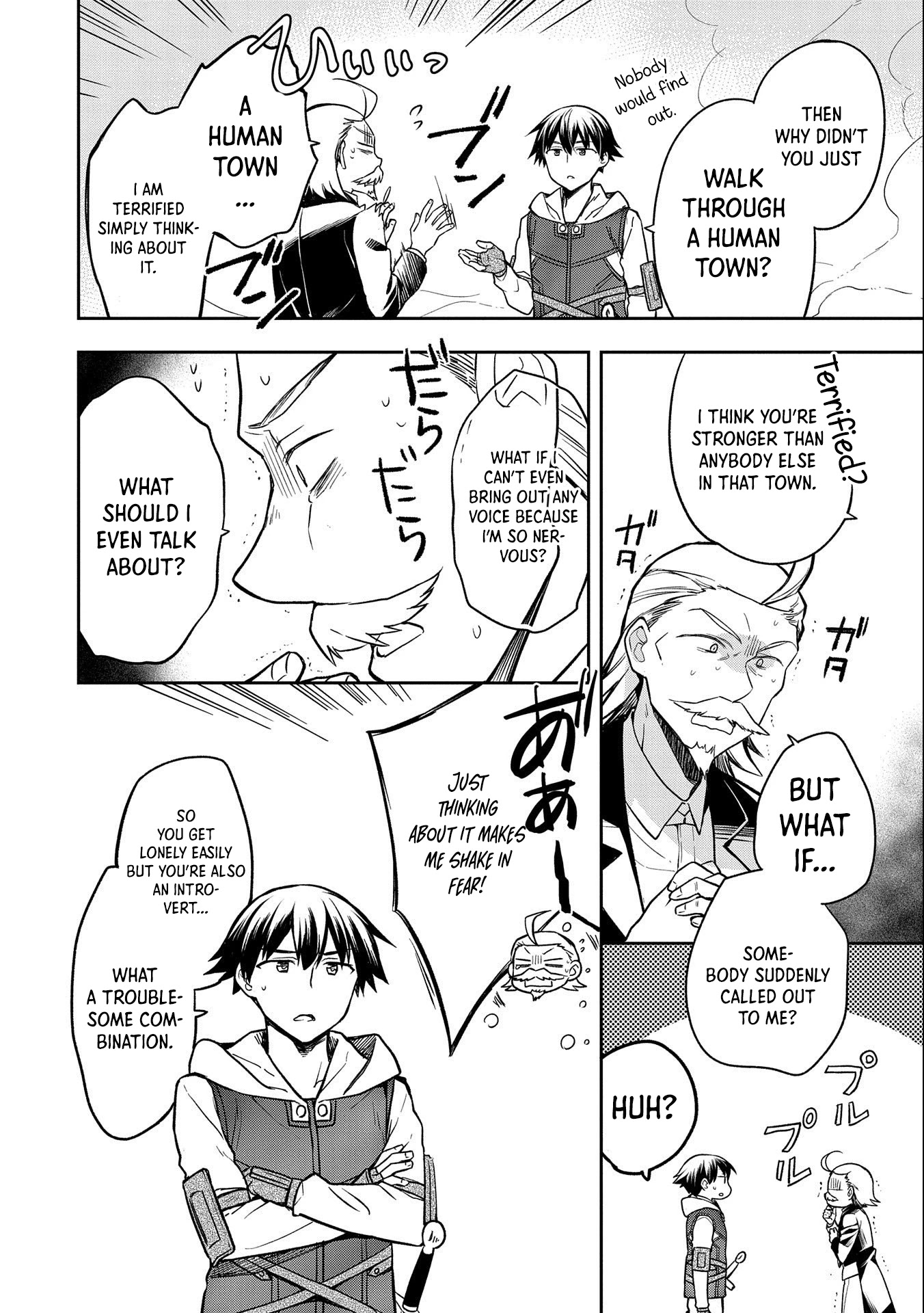 The Hero Who Has No Class: I Don’t Need Any Skills, It’s Okay Chapter 32 - Page 21