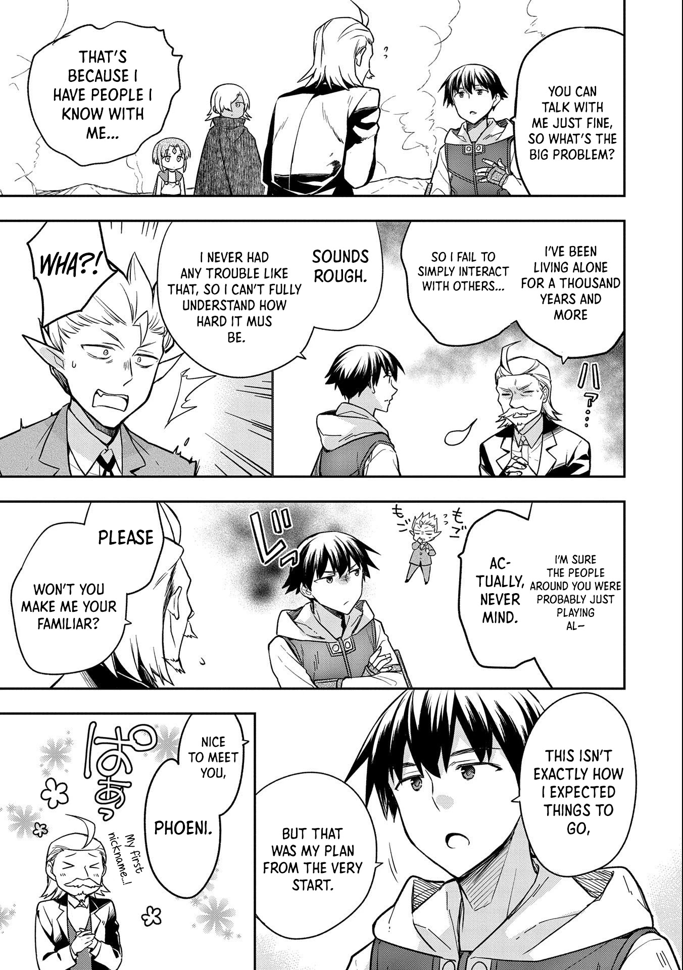 The Hero Who Has No Class: I Don’t Need Any Skills, It’s Okay Chapter 32 - Page 22