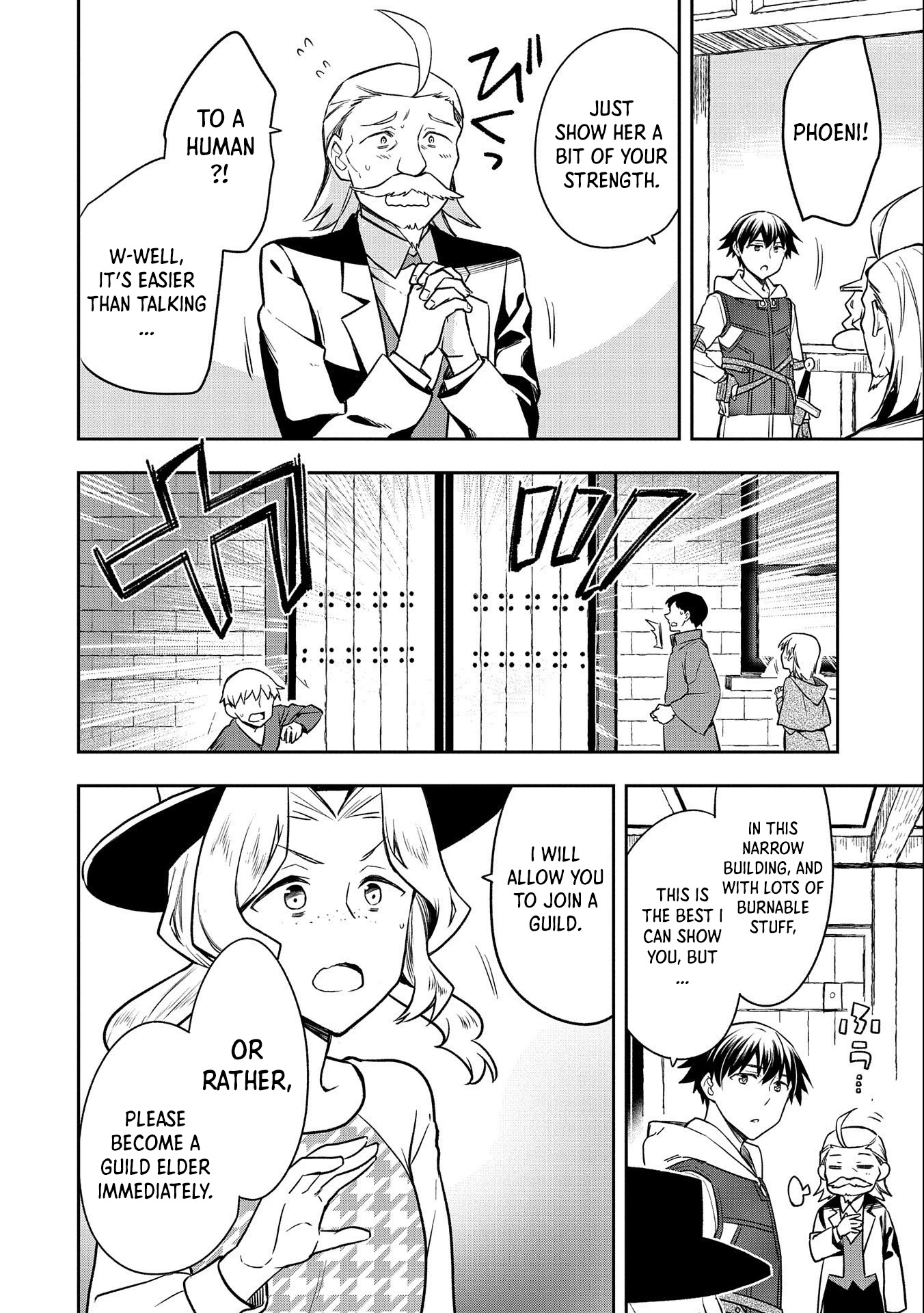 The Hero Who Has No Class: I Don’t Need Any Skills, It’s Okay Chapter 32 - Page 25